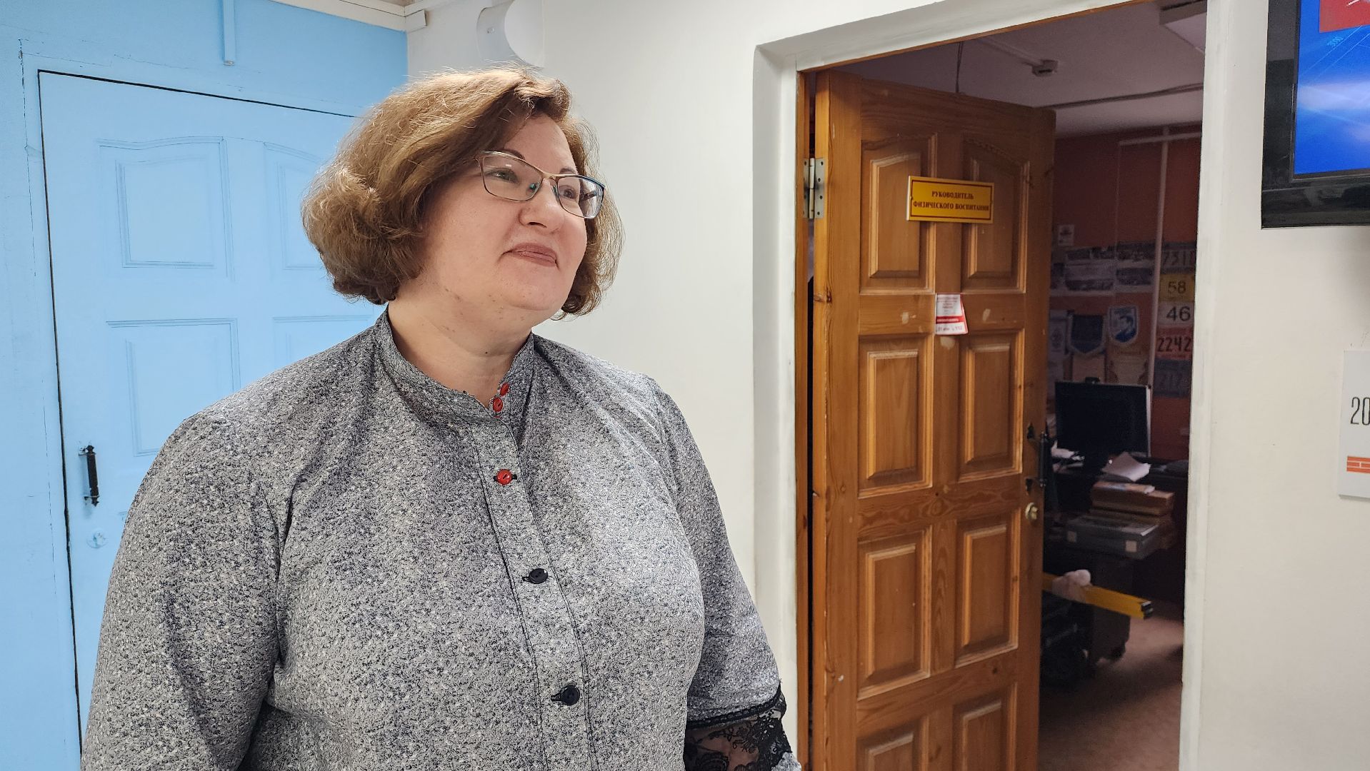 истра, образование, эвакуация,