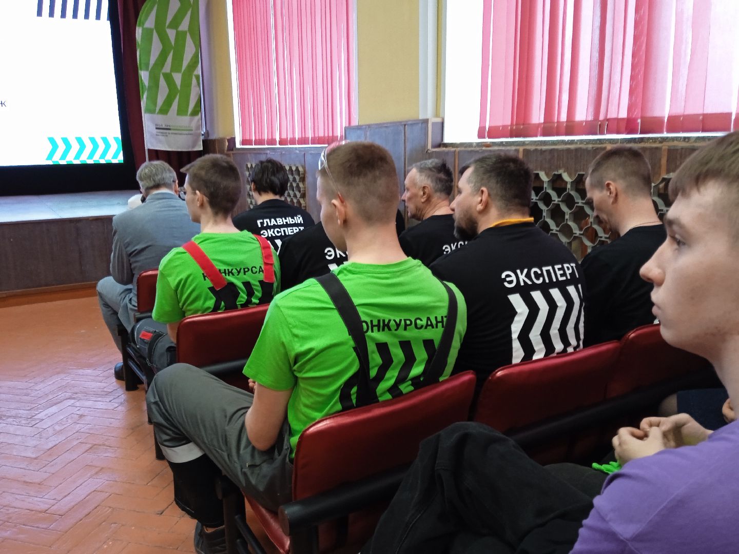 Коломна, колледж, профессионалы-2025,