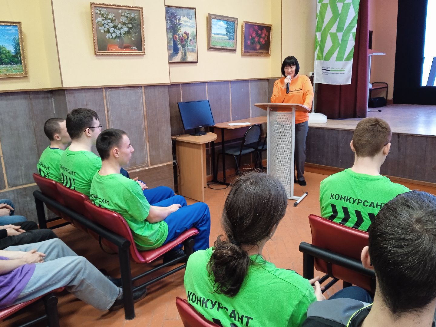 Коломна, колледж, профессионалы-2025,