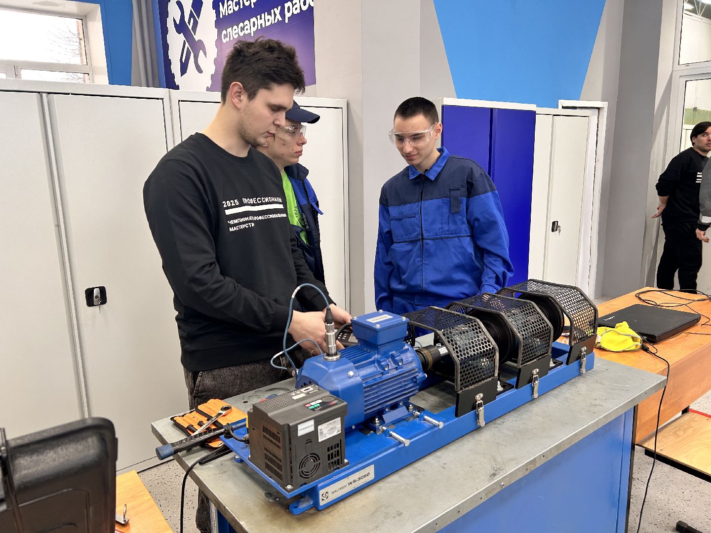 Коломна, колледж, профессионалы-2025,