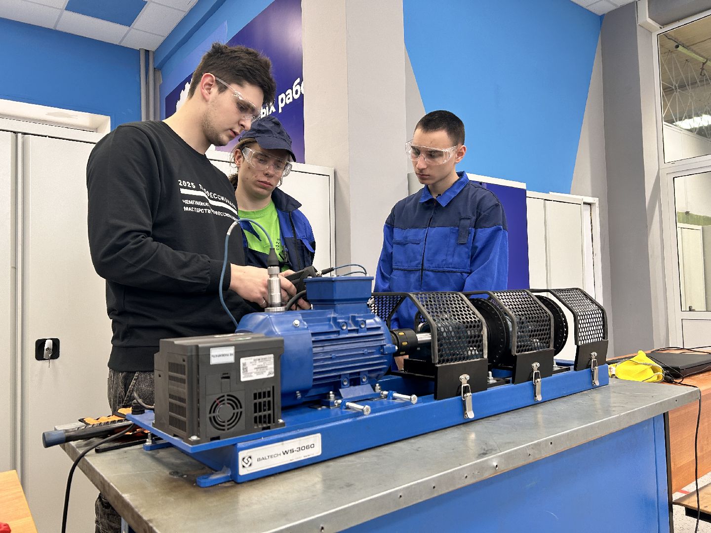 Коломна, колледж, профессионалы-2025,