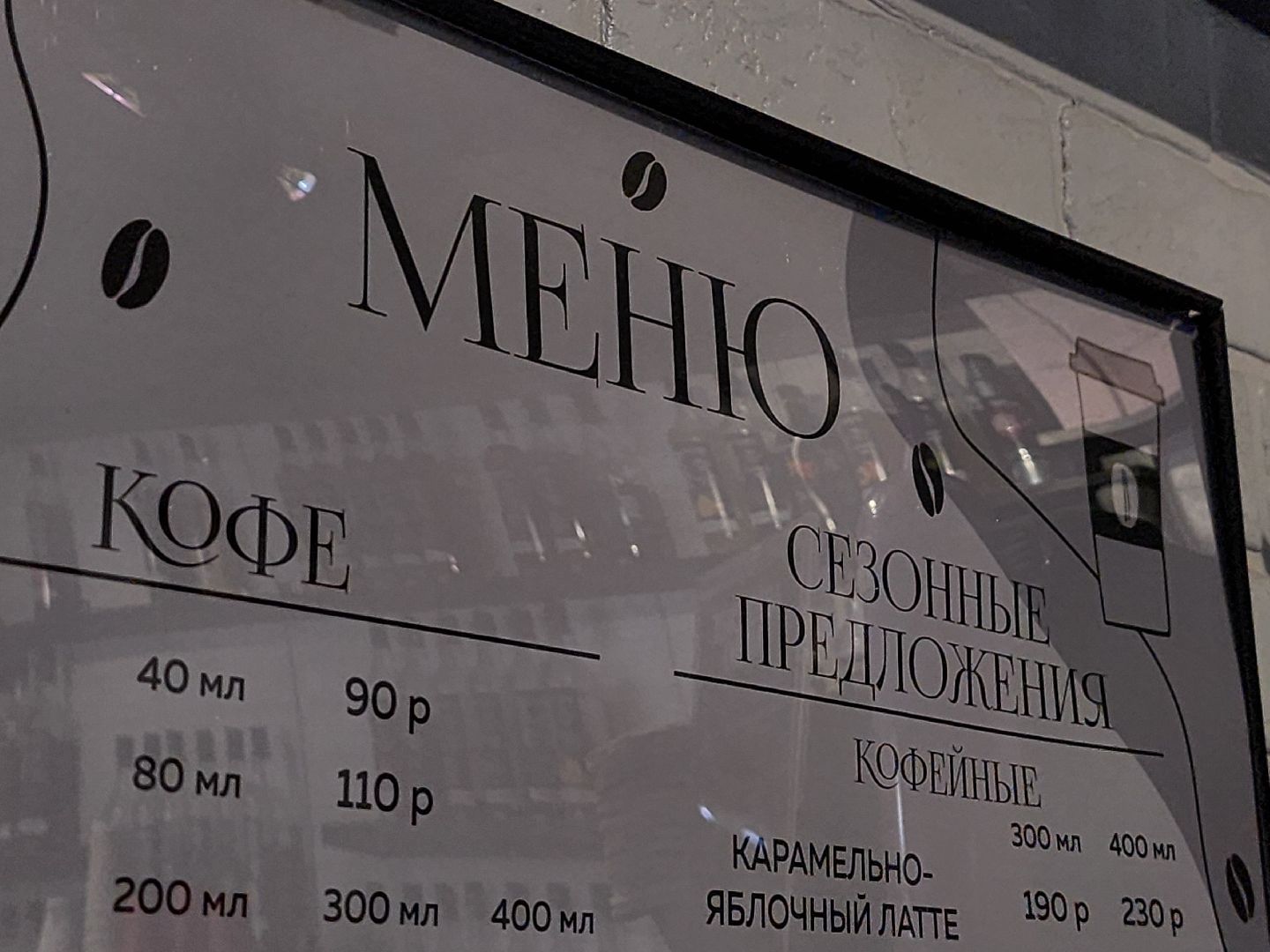 Дубна, Бизнесвумен, История, Общественная деятельность, союз женщин россии,