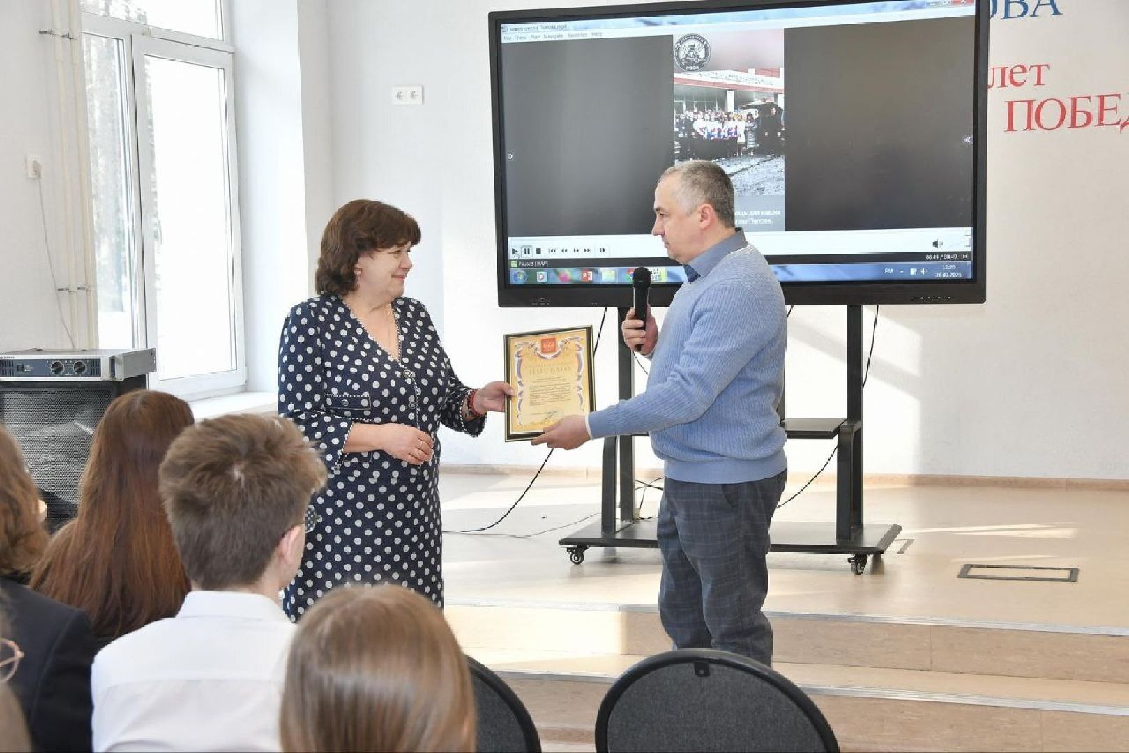 помощь СВО, своих не бросаем, Власиха помощь СВО, Доброволец РВСН, школа Попова Власиха,