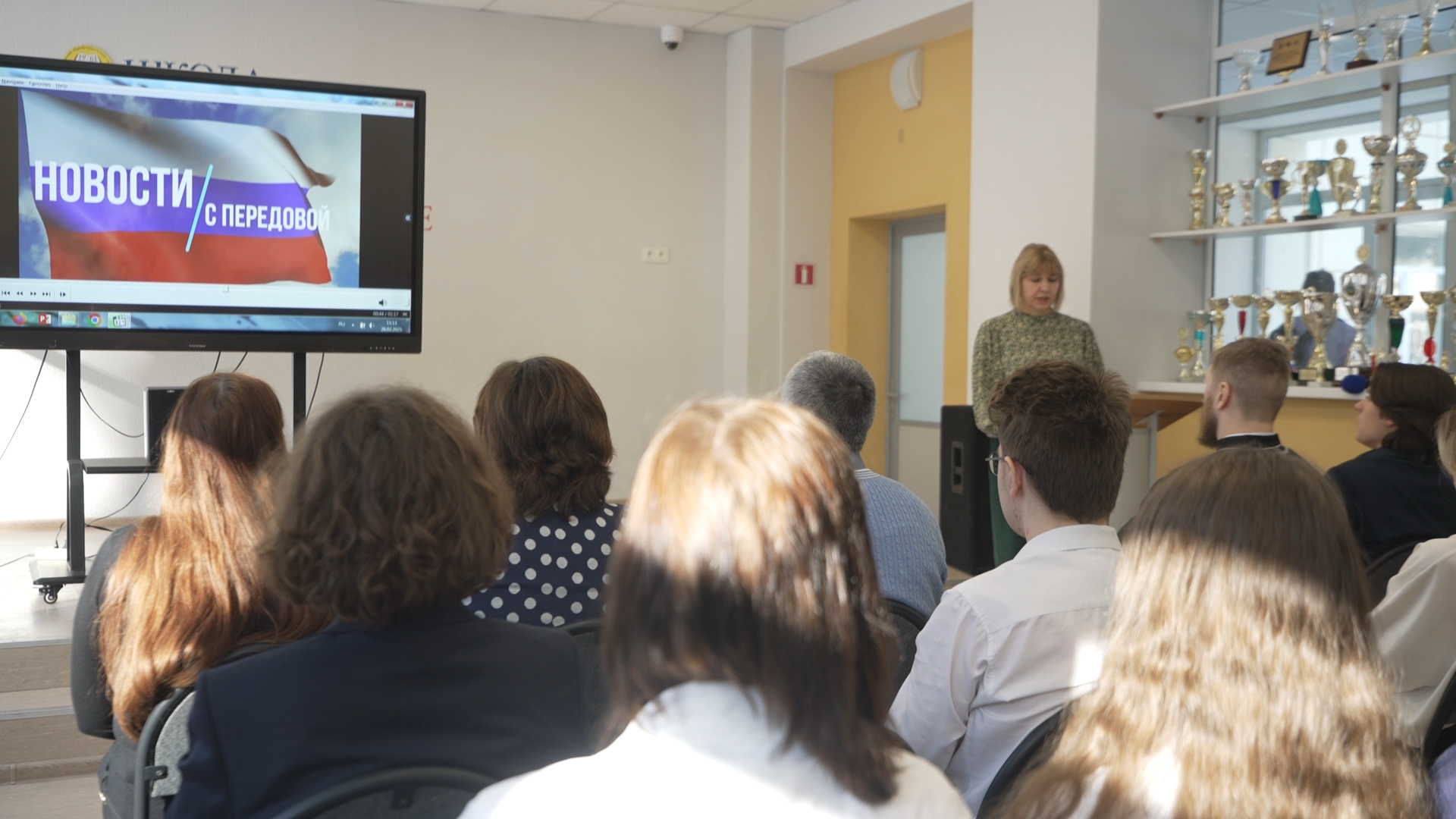 помощь СВО, своих не бросаем, Власиха помощь СВО, Доброволец РВСН, школа Попова Власиха,