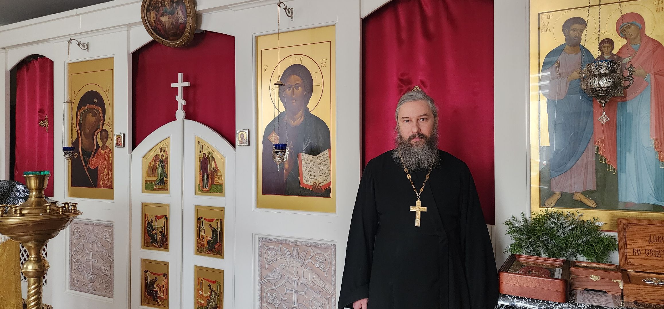 религия, Великий пост, Советы священника,