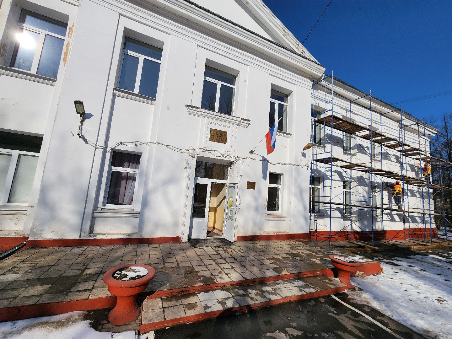 Чехов, улица Чехова 27, центр развития творчества детей и юношества, капитальный ремонт, реконструкция, обновление, демонтажные работы, удаление старых покрытий и конструкций, полы стены потолки, госпрограмма московской области,строительство и капремонт социальных объектов,