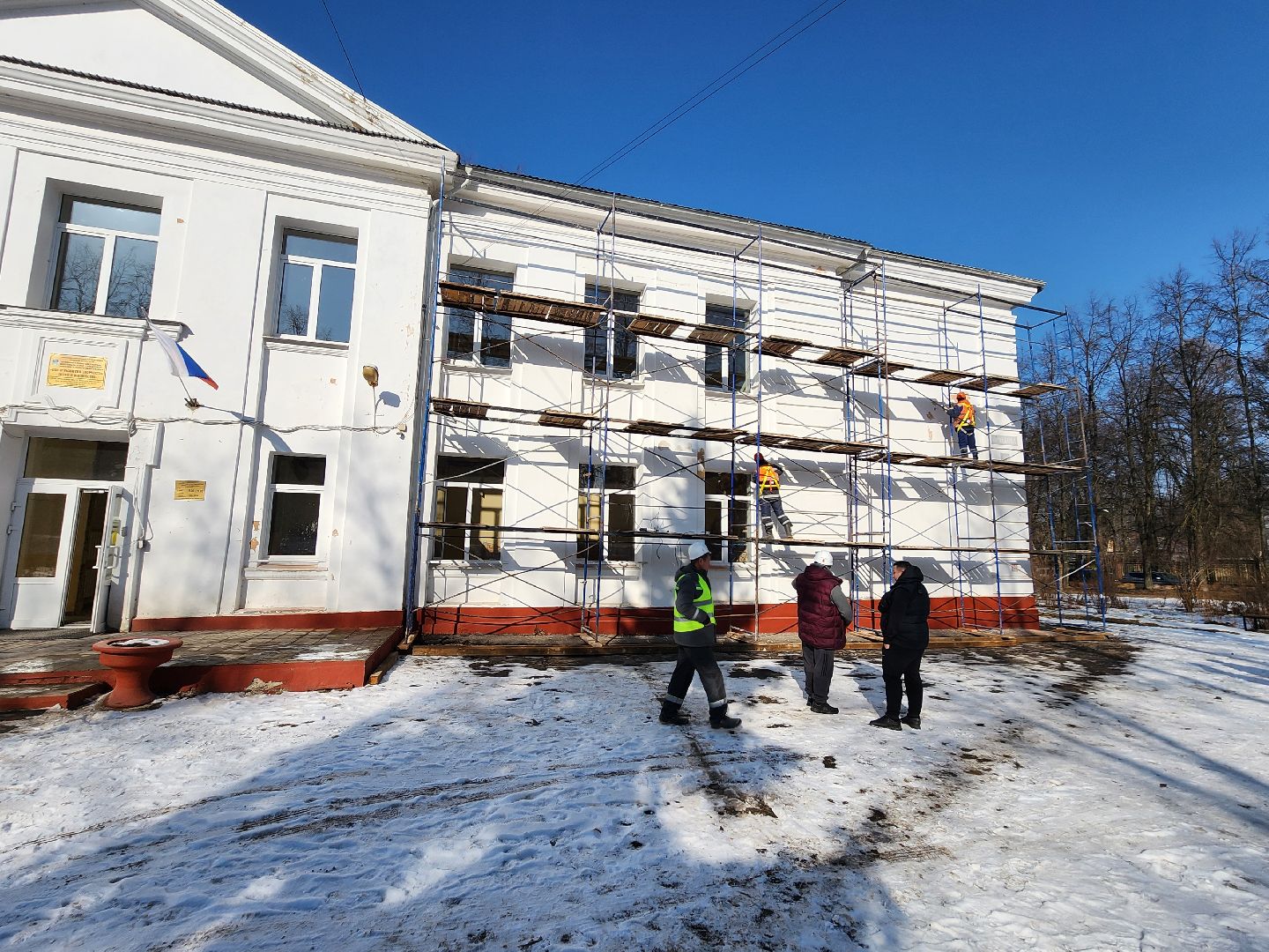 Чехов, улица Чехова 27, центр развития творчества детей и юношества, капитальный ремонт, реконструкция, обновление, демонтажные работы, удаление старых покрытий и конструкций, полы стены потолки, госпрограмма московской области,строительство и капремонт социальных объектов,