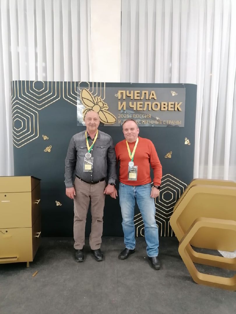 шаховская, пчеловодство, мёд, вертикалки,