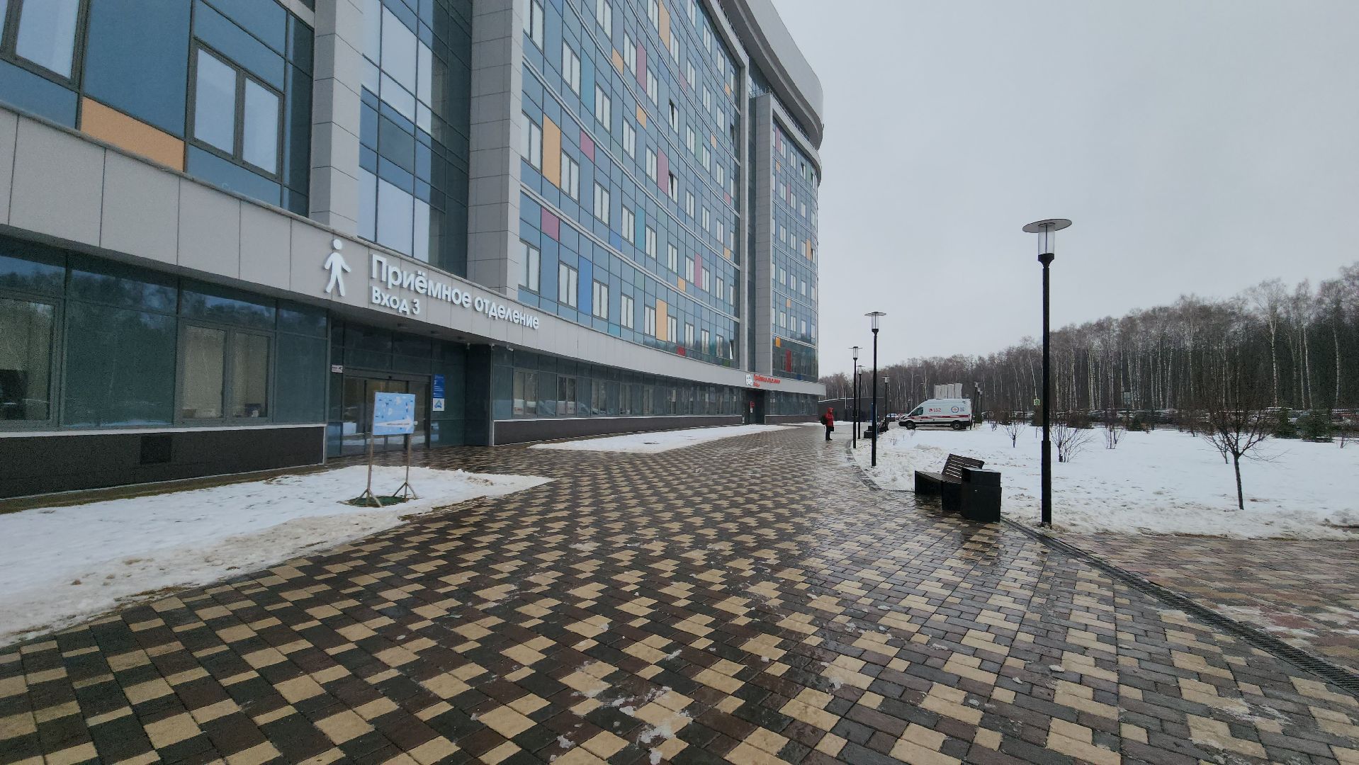 дкц имени рошаля, красногорск, женщина-врач, 8 марта,