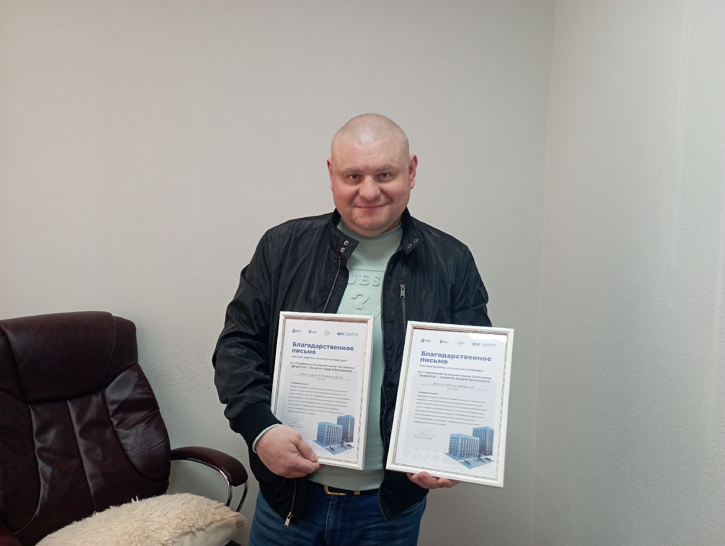 конкурс, управляющая компания, Единая Россия, ЖКХ, Дубна