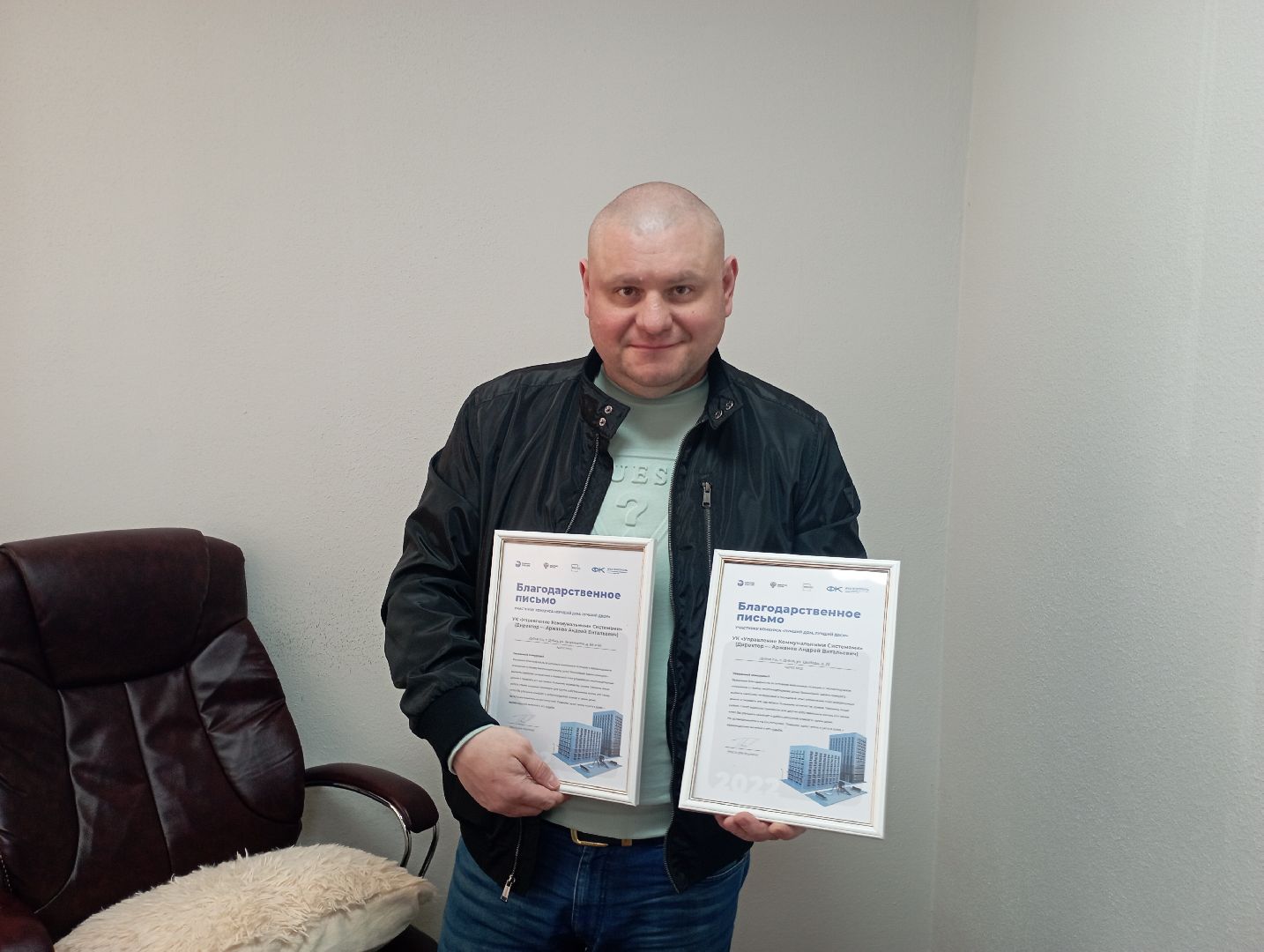 конкурс, управляющая компания, Единая Россия, ЖКХ, Дубна