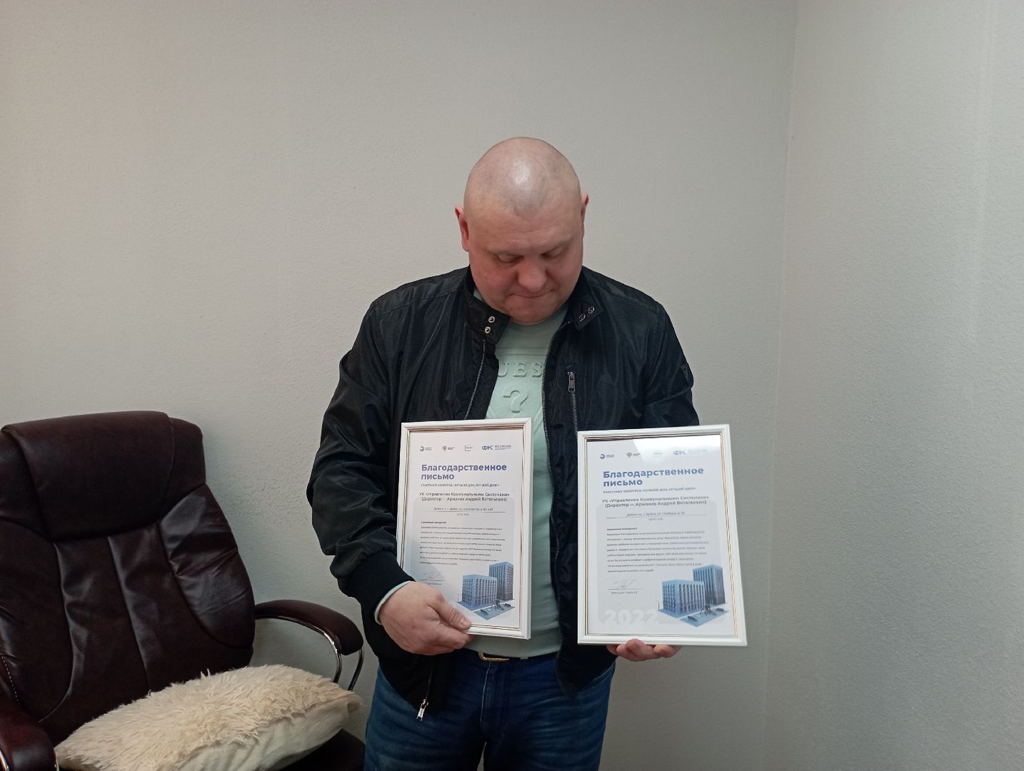 конкурс, управляющая компания, Единая Россия, ЖКХ, Дубна