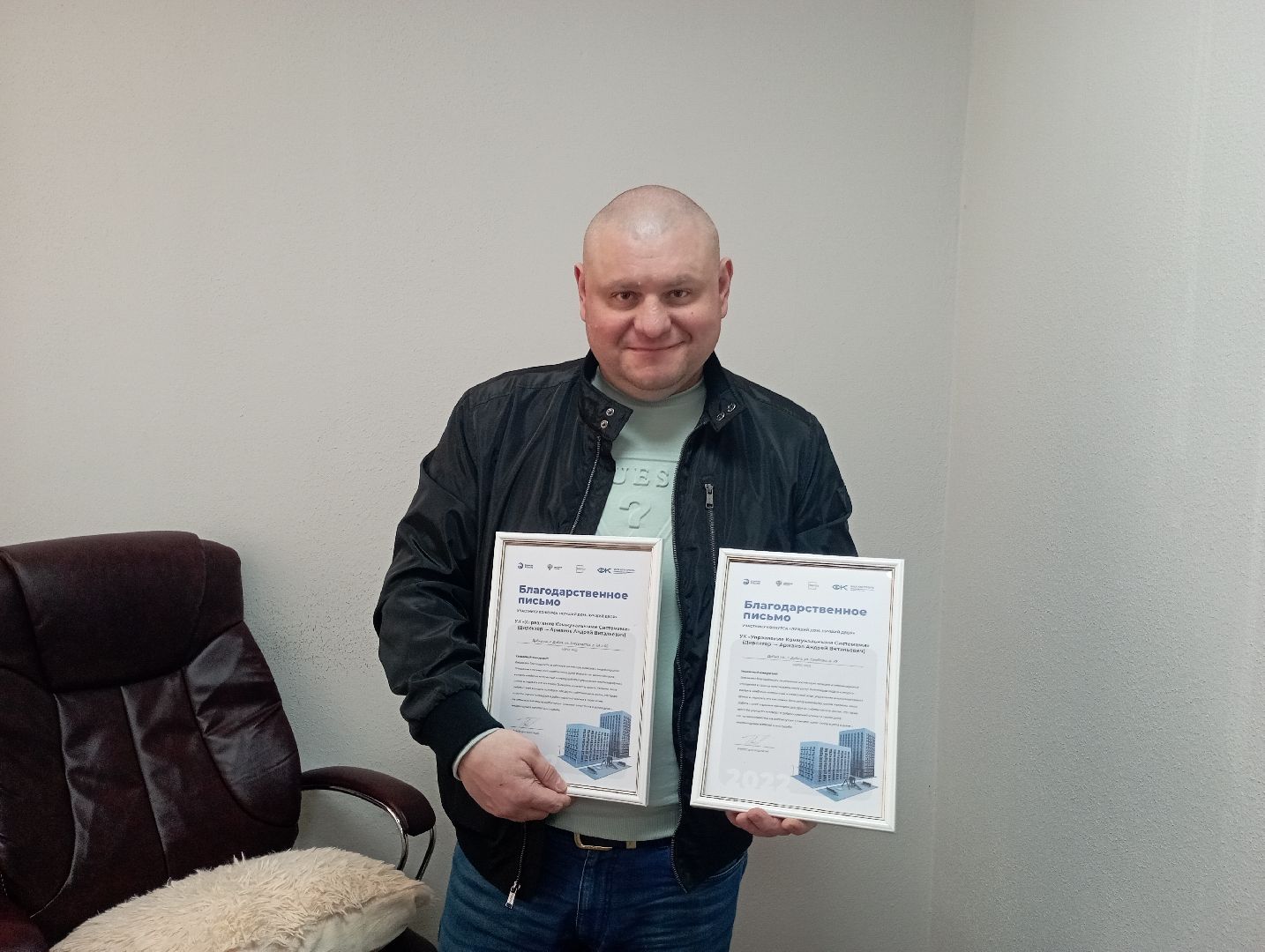 конкурс, управляющая компания, Единая Россия, ЖКХ, Дубна