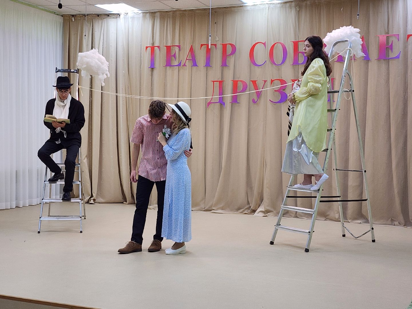 луховицы, Центр досуга, Театр собирает друзей,дополнительное образование,