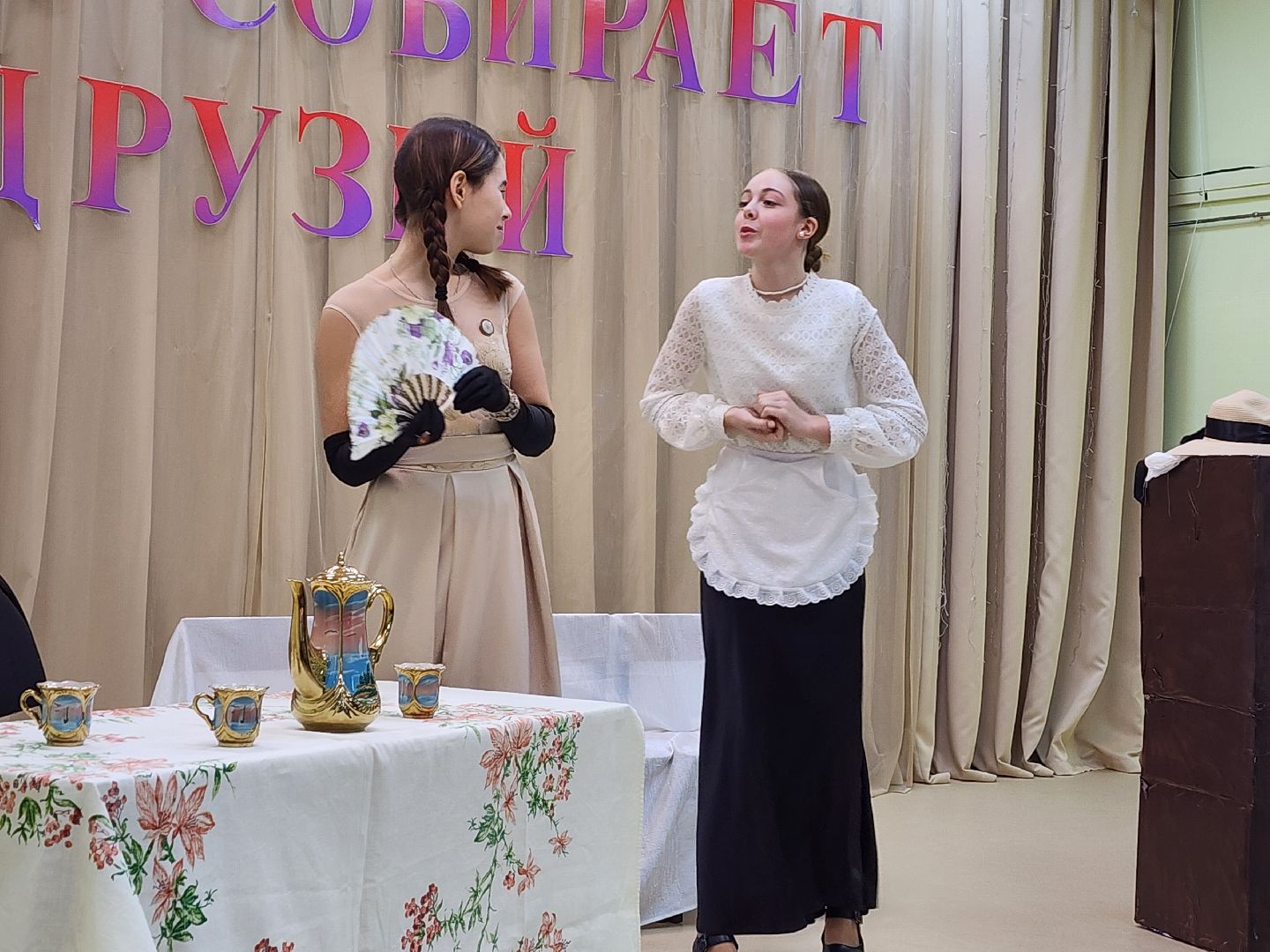 луховицы, Центр досуга, Театр собирает друзей,дополнительное образование,