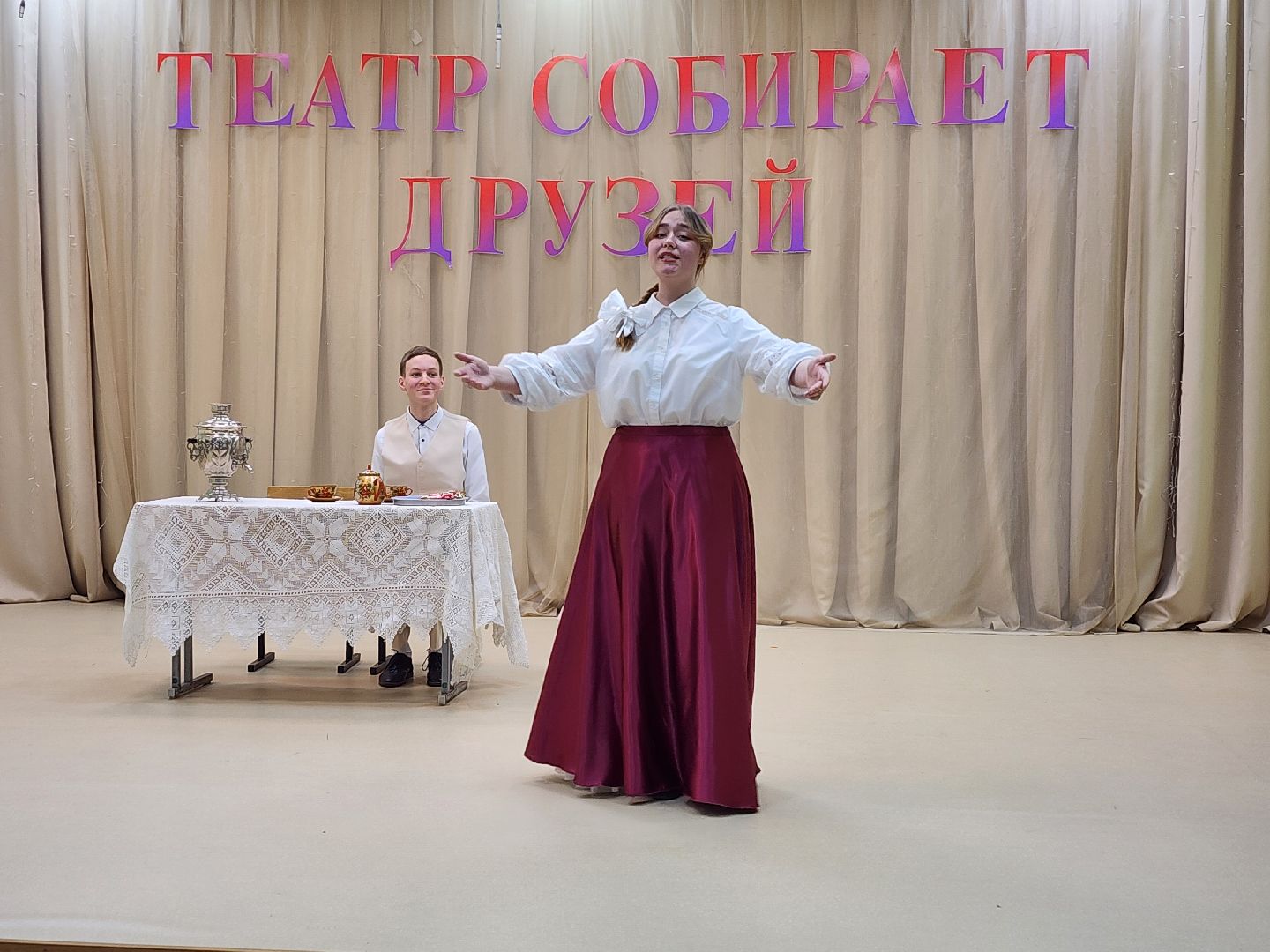 луховицы, Центр досуга, Театр собирает друзей,дополнительное образование,