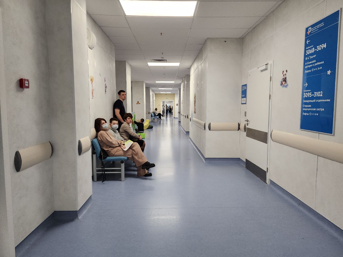 красногорск, дкц имени рошаля, женщина-врач, 8 марта,