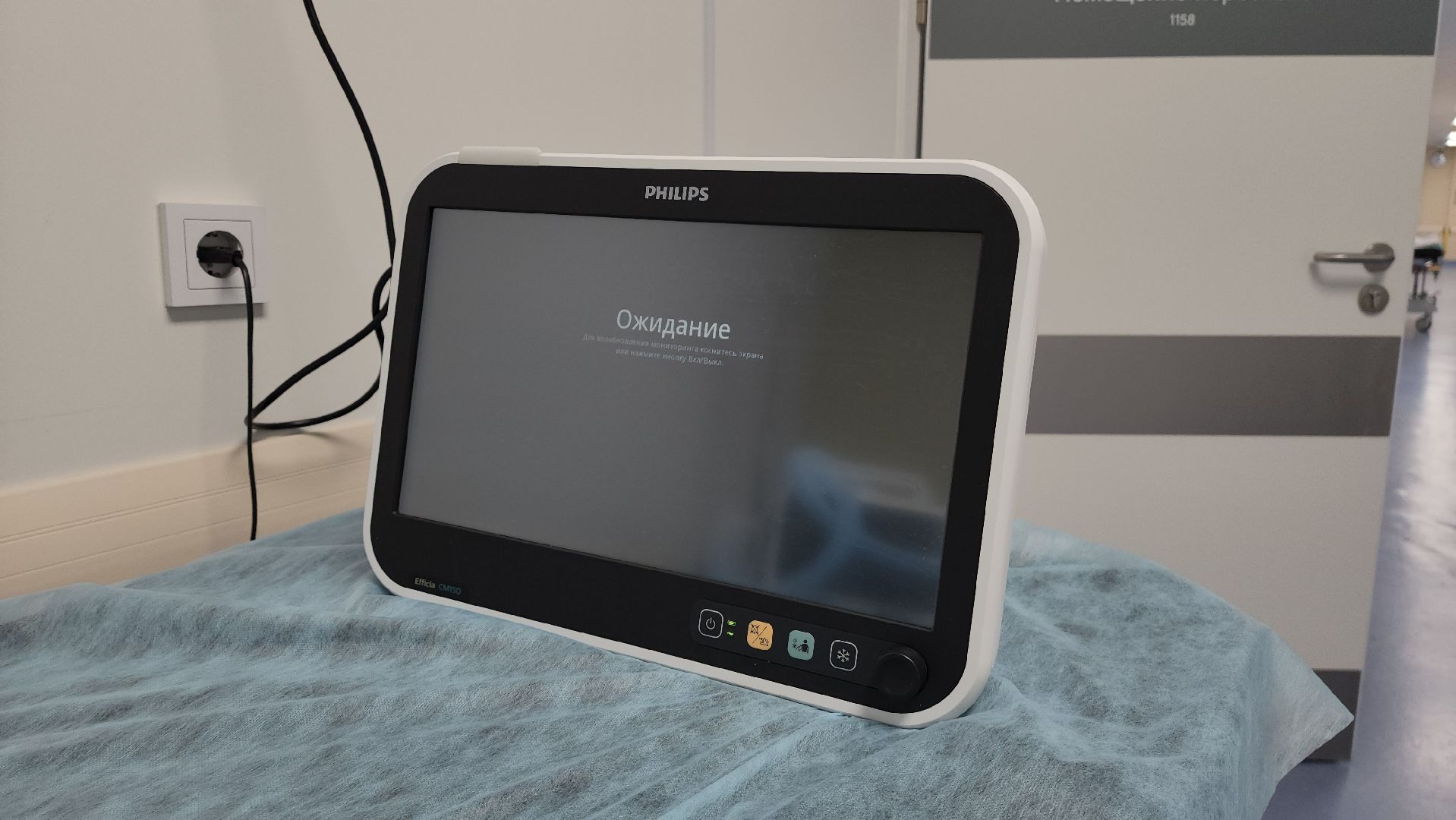 красногорск, дкц имени рошаля, женщина-врач, 8 марта,