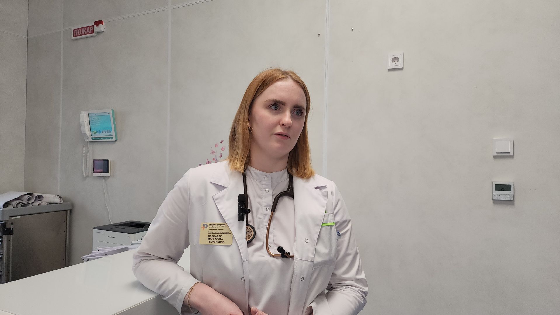 красногорск, дкц имени рошаля, женщина-врач, 8 марта,