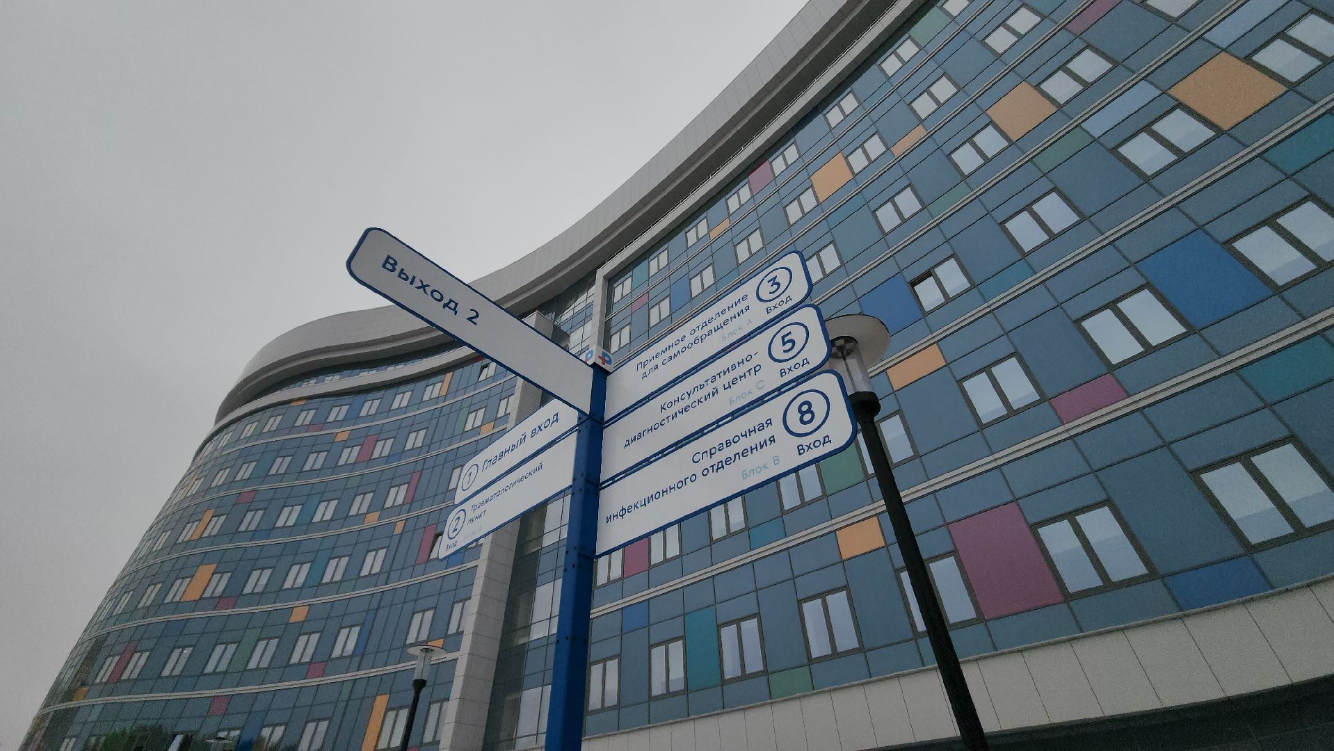 красногорск, дкц имени рошаля, женщина-врач, 8 марта,