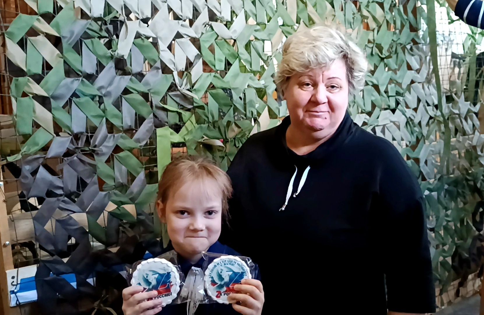 спецоперация, гуманирная помощь, пряник для бойцов, монино,