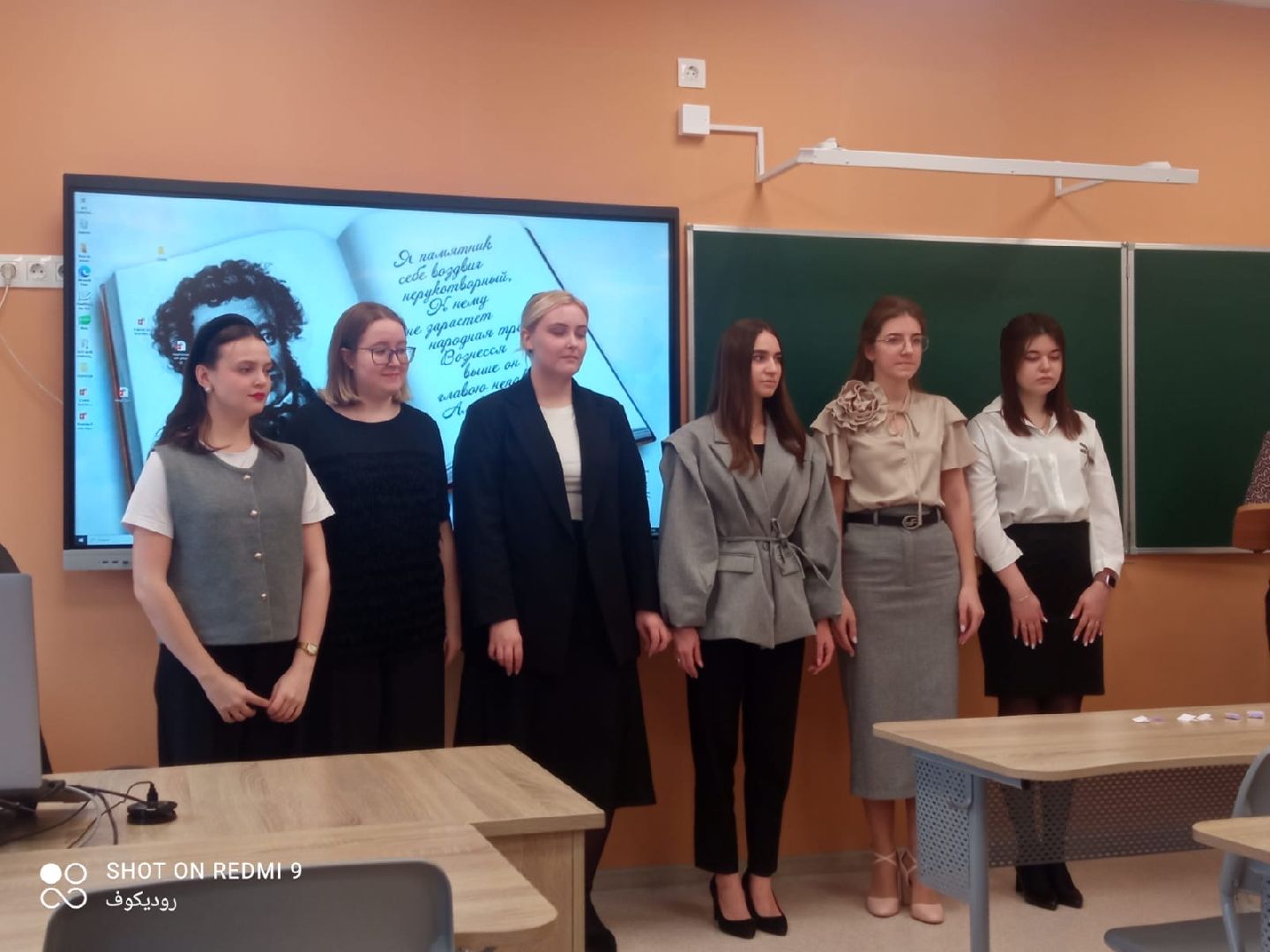 шаховская, молодой специалист, педагогический дебют, конкурс,