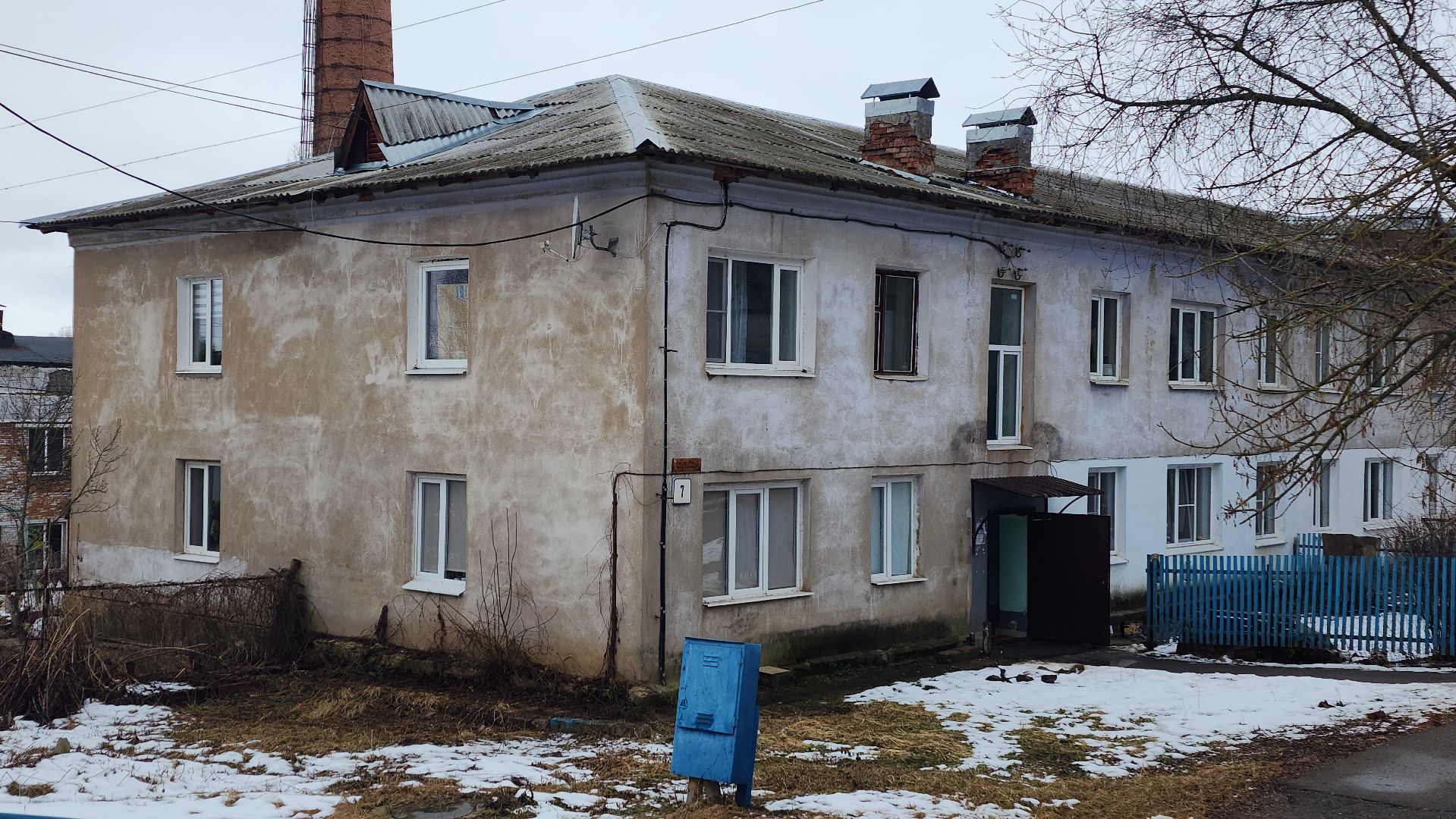 волоколамск, чп,