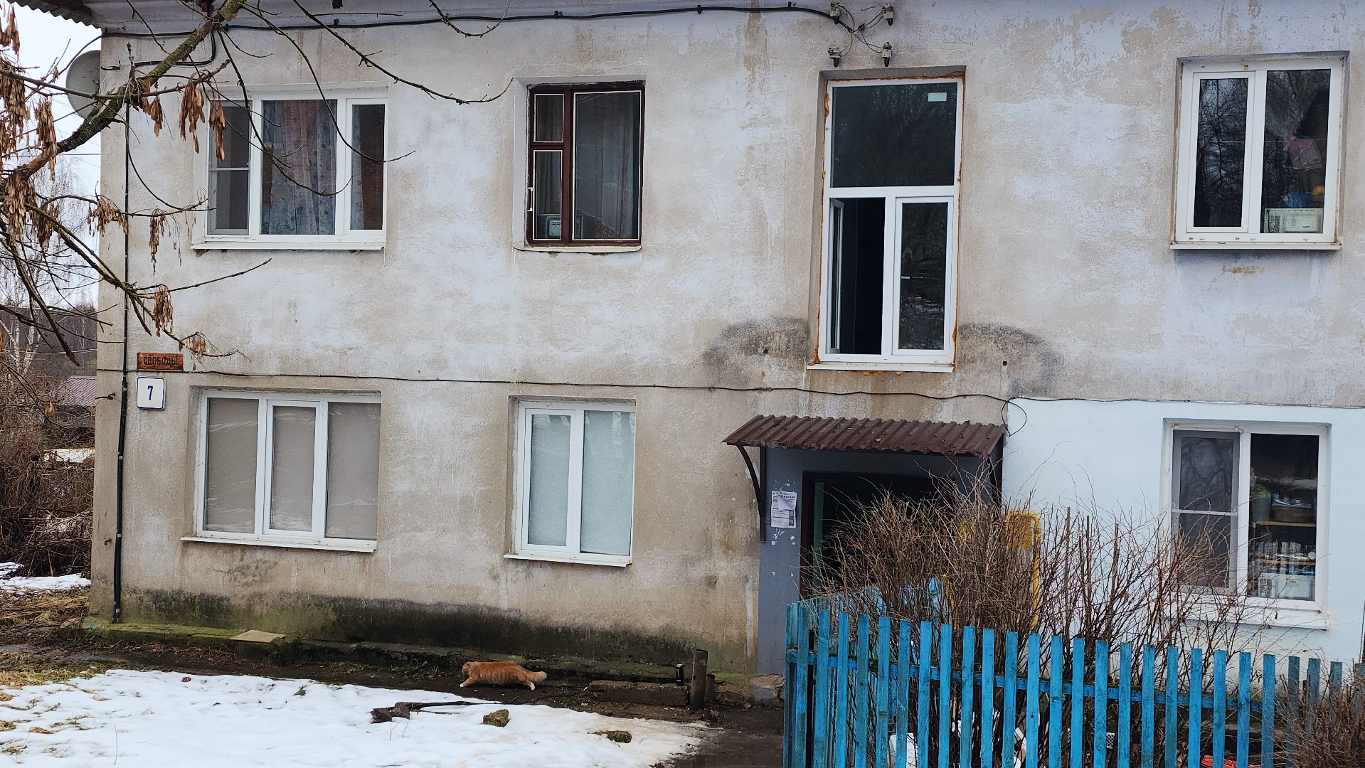 волоколамск, чп,