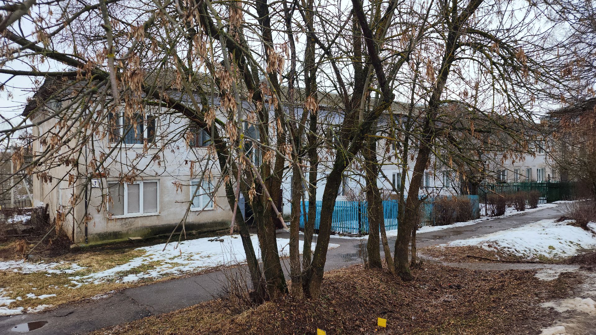 волоколамск, чп,