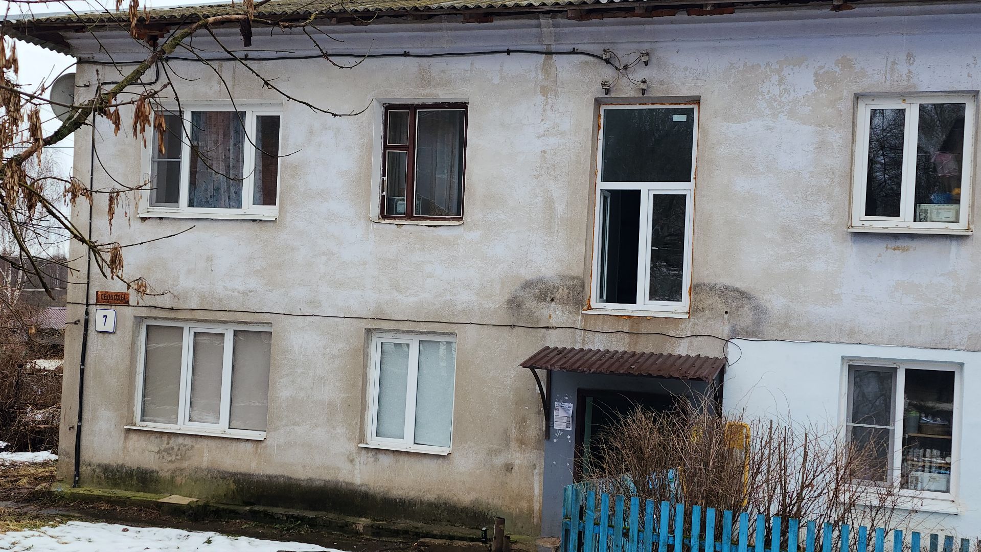 волоколамск, чп,