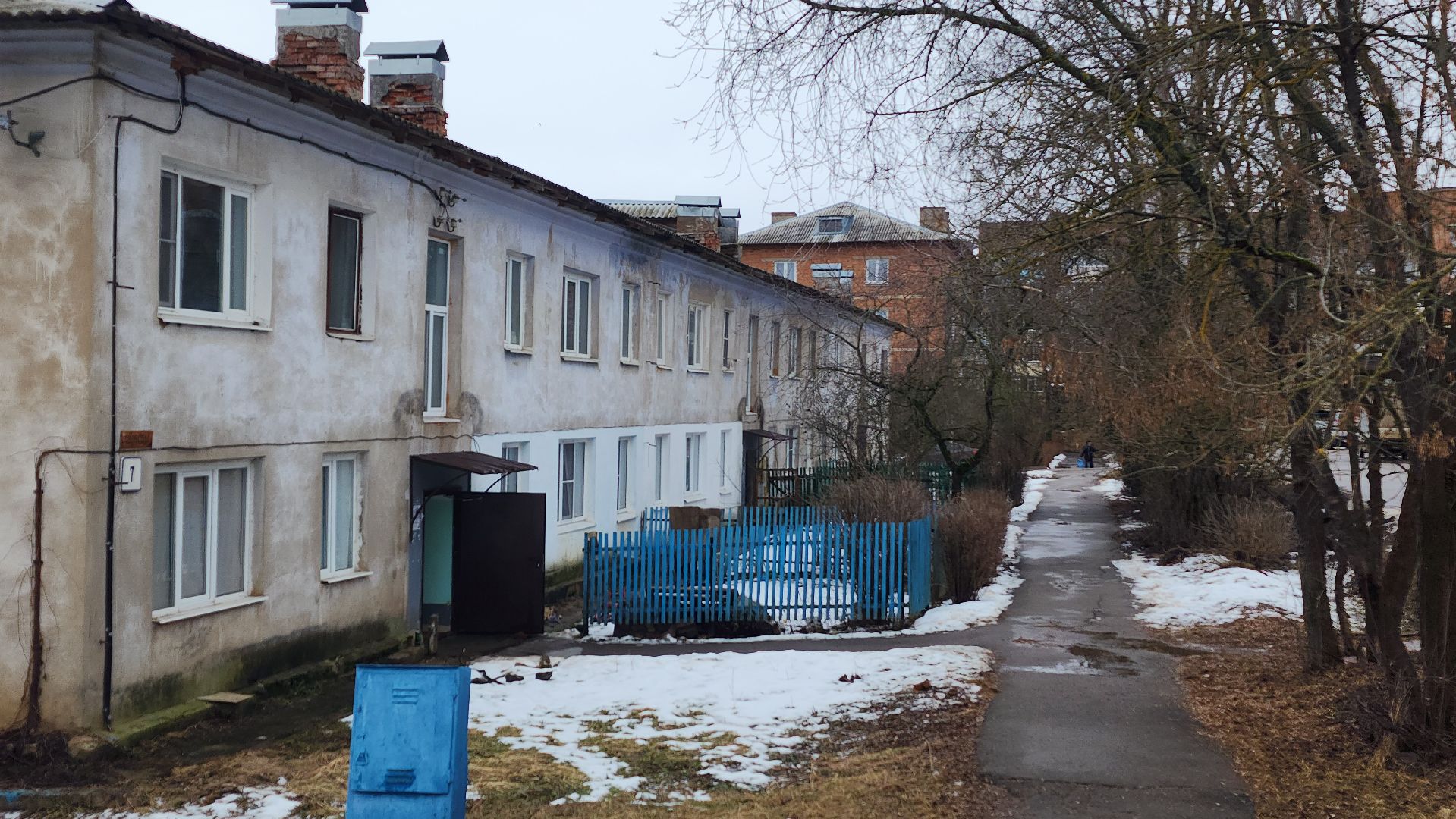 волоколамск, чп,