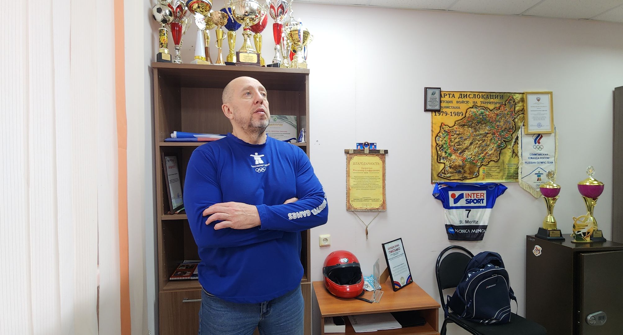 спорт, благоустройство, капитальный ремонт,