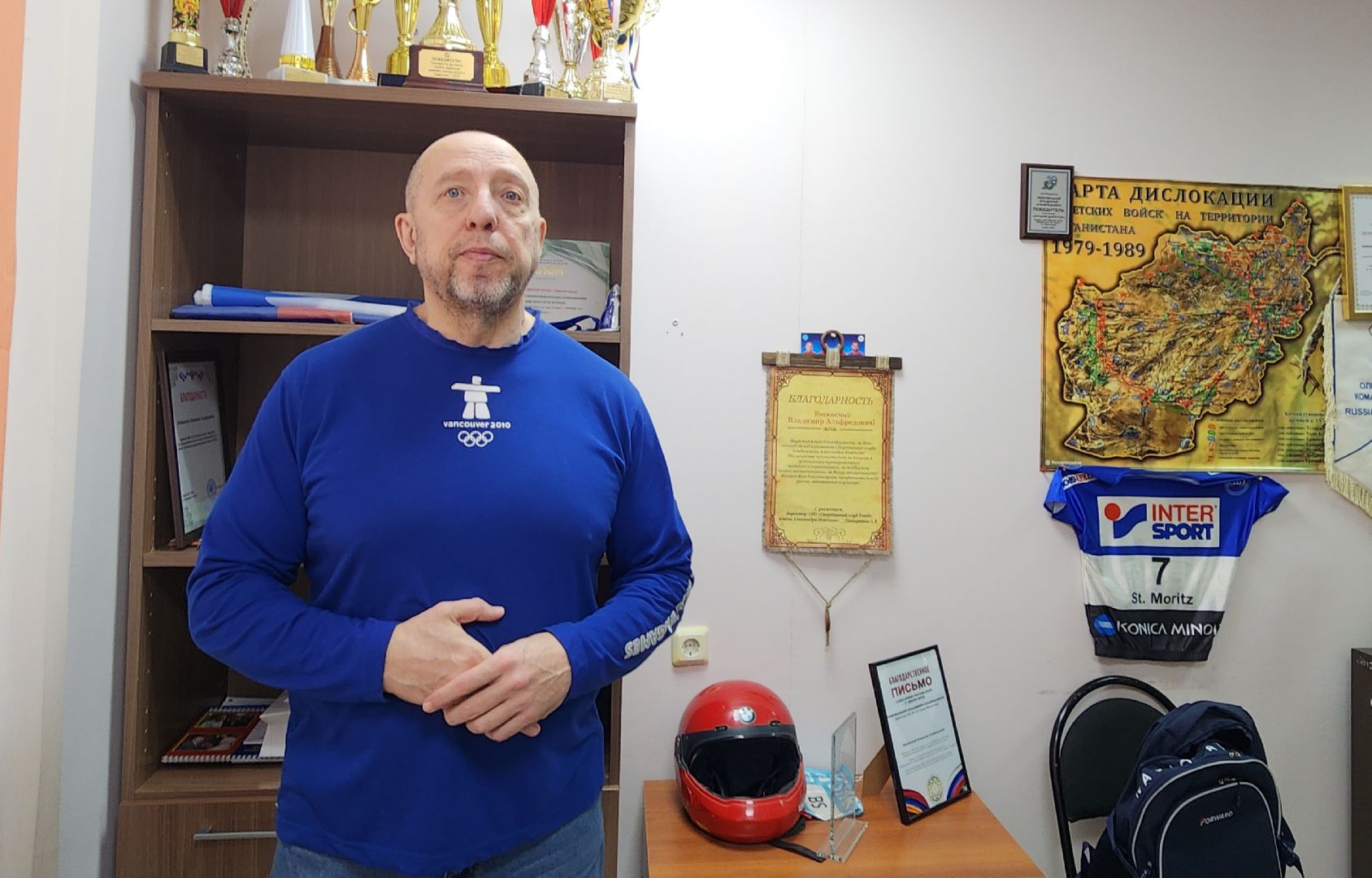 спорт, благоустройство, капитальный ремонт,