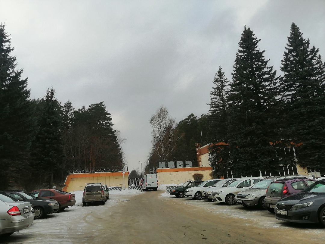 Протвино, медицина