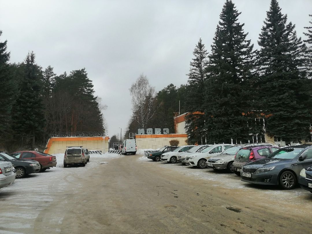 Протвино, медицина