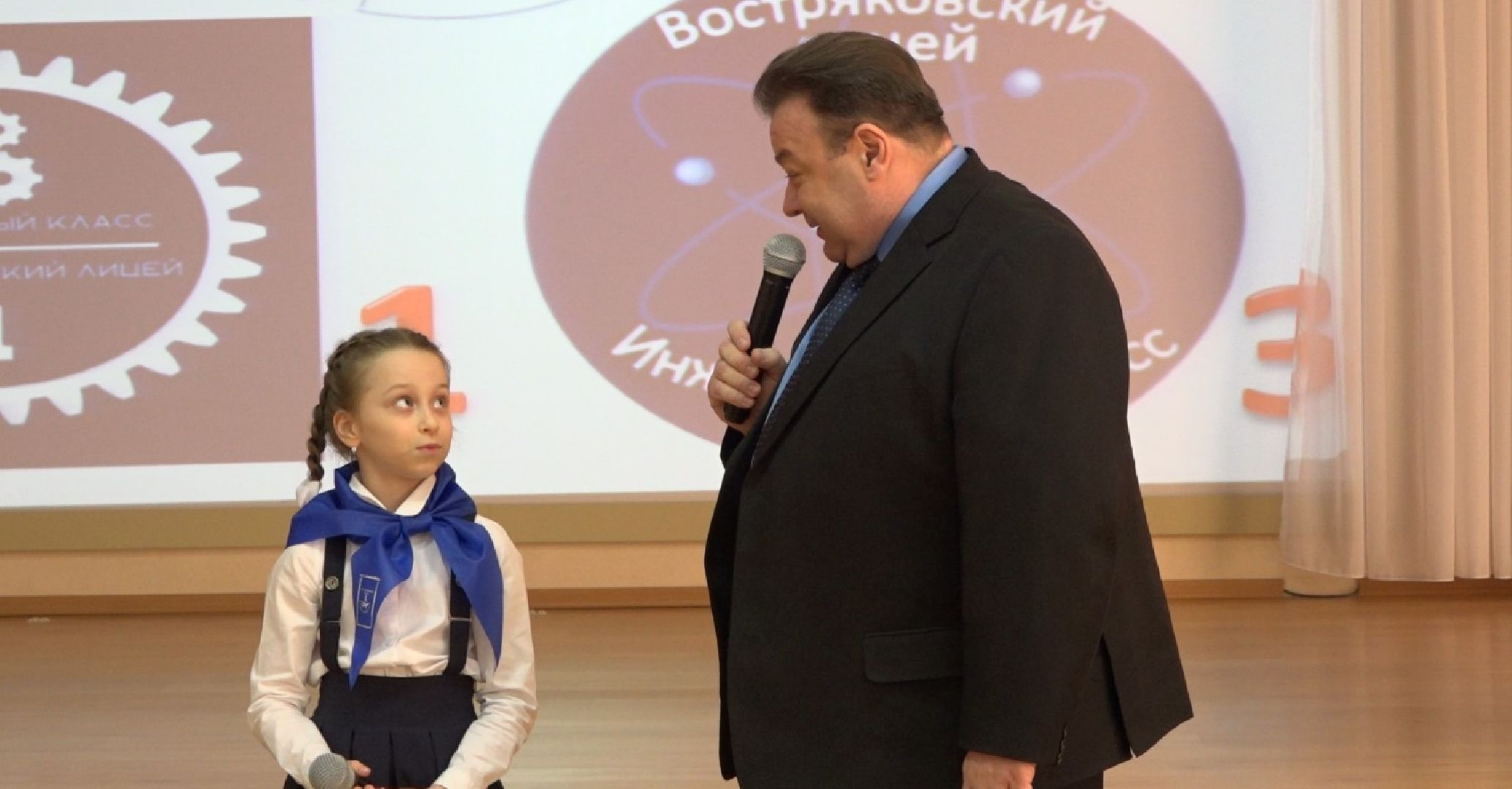 МЭИ, Домодедово, образование