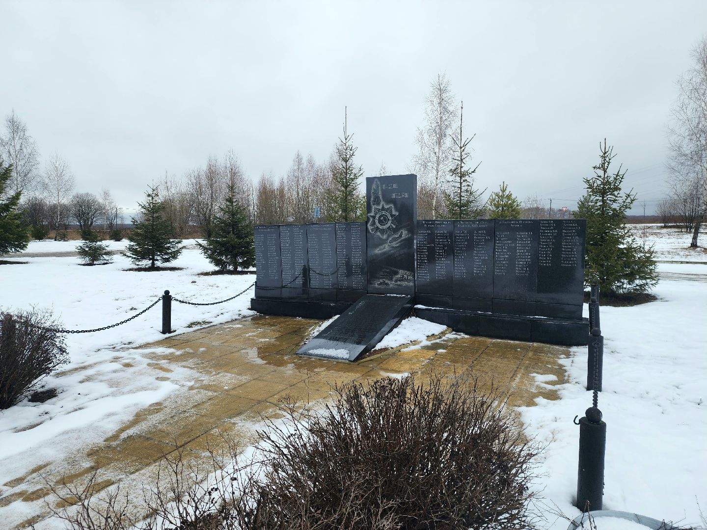 Серпухов, памятник воинам-землякам, большое грызлово,