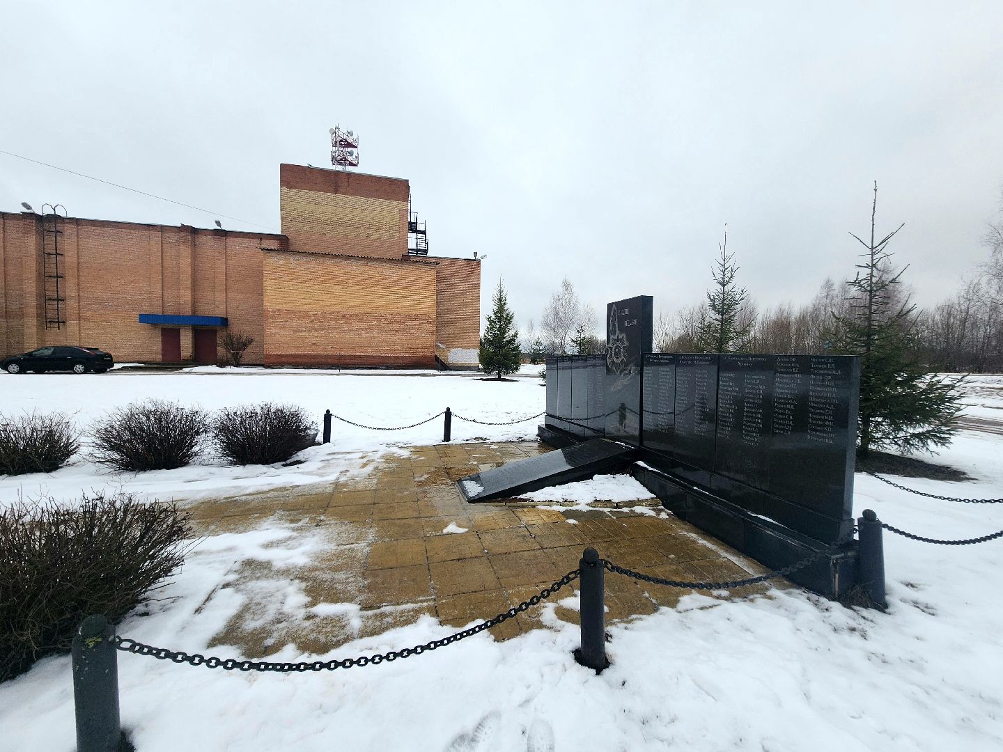 Серпухов, памятник воинам-землякам, большое грызлово,