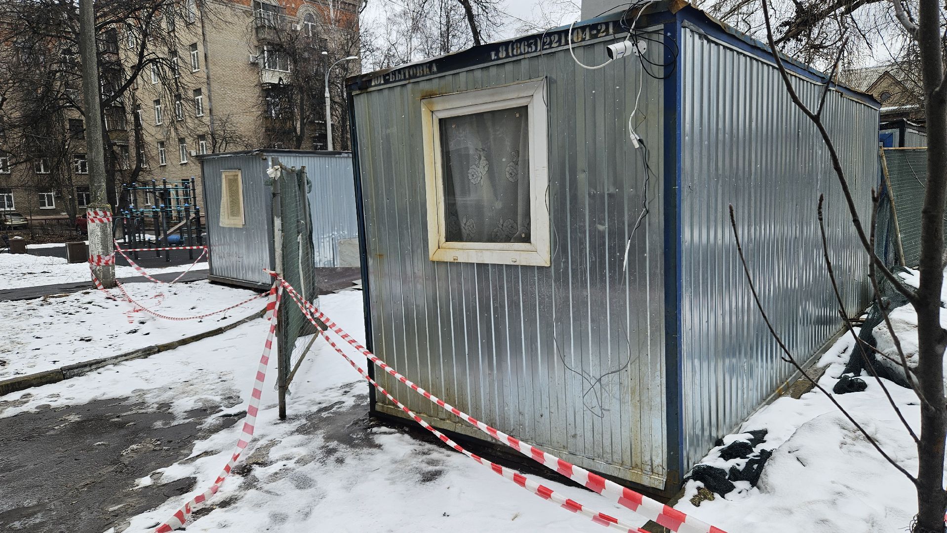 выездная администрация, жуковский,