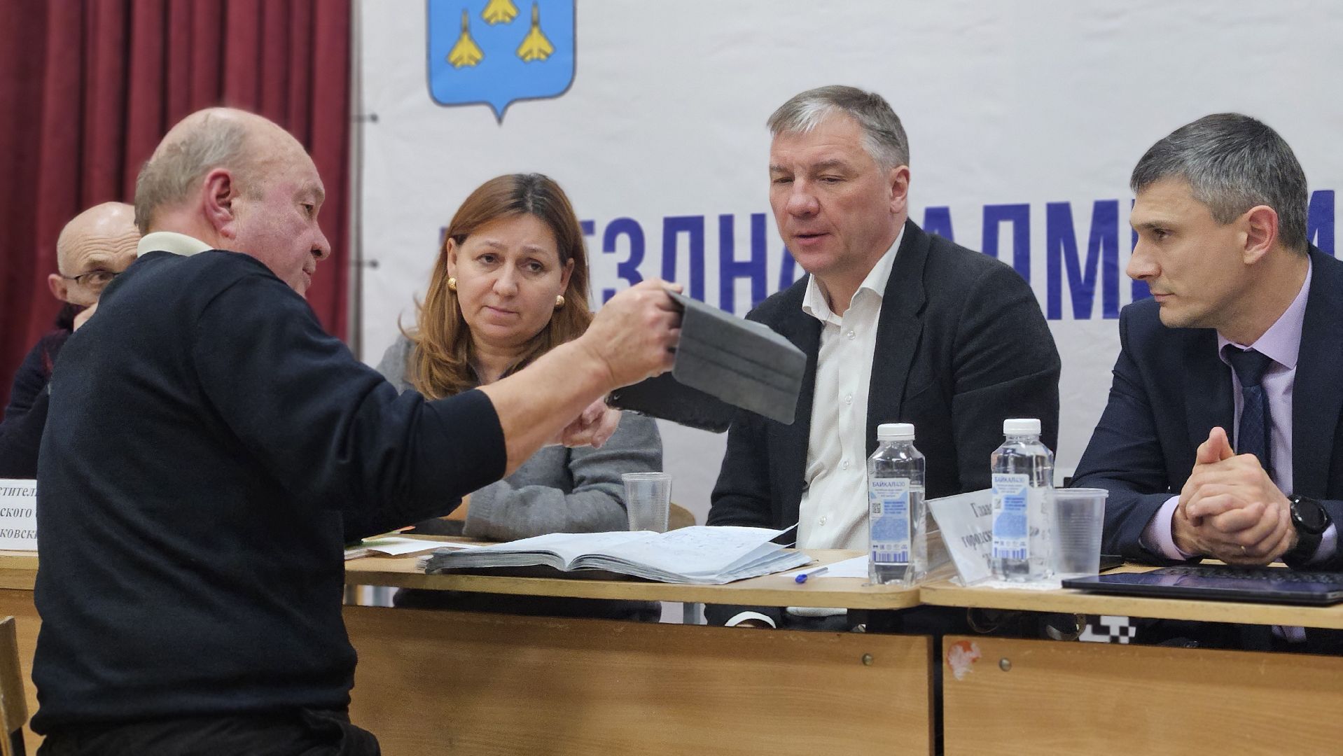 выездная администрация, жуковский,