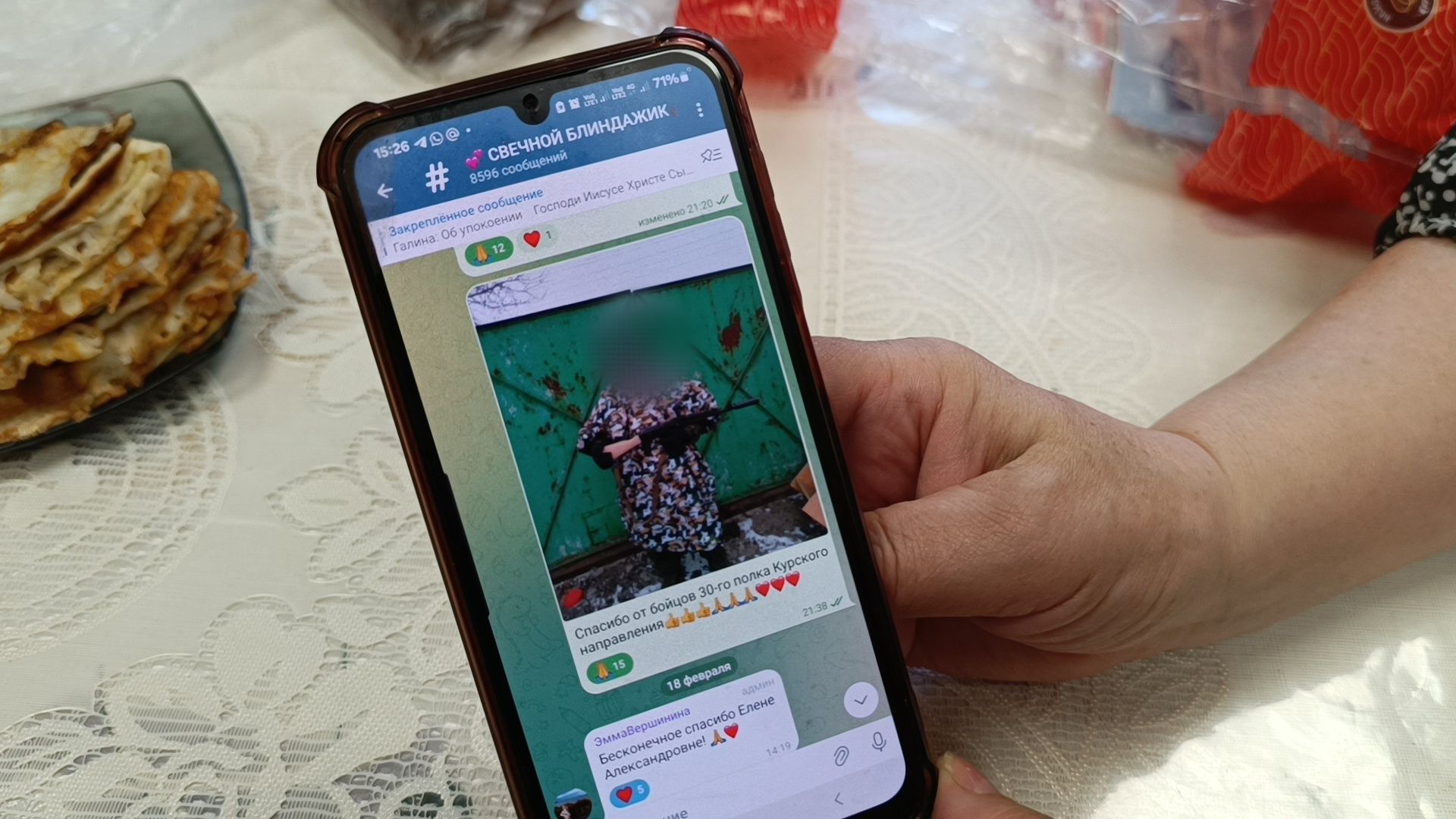 волонтер, сво, лобня,