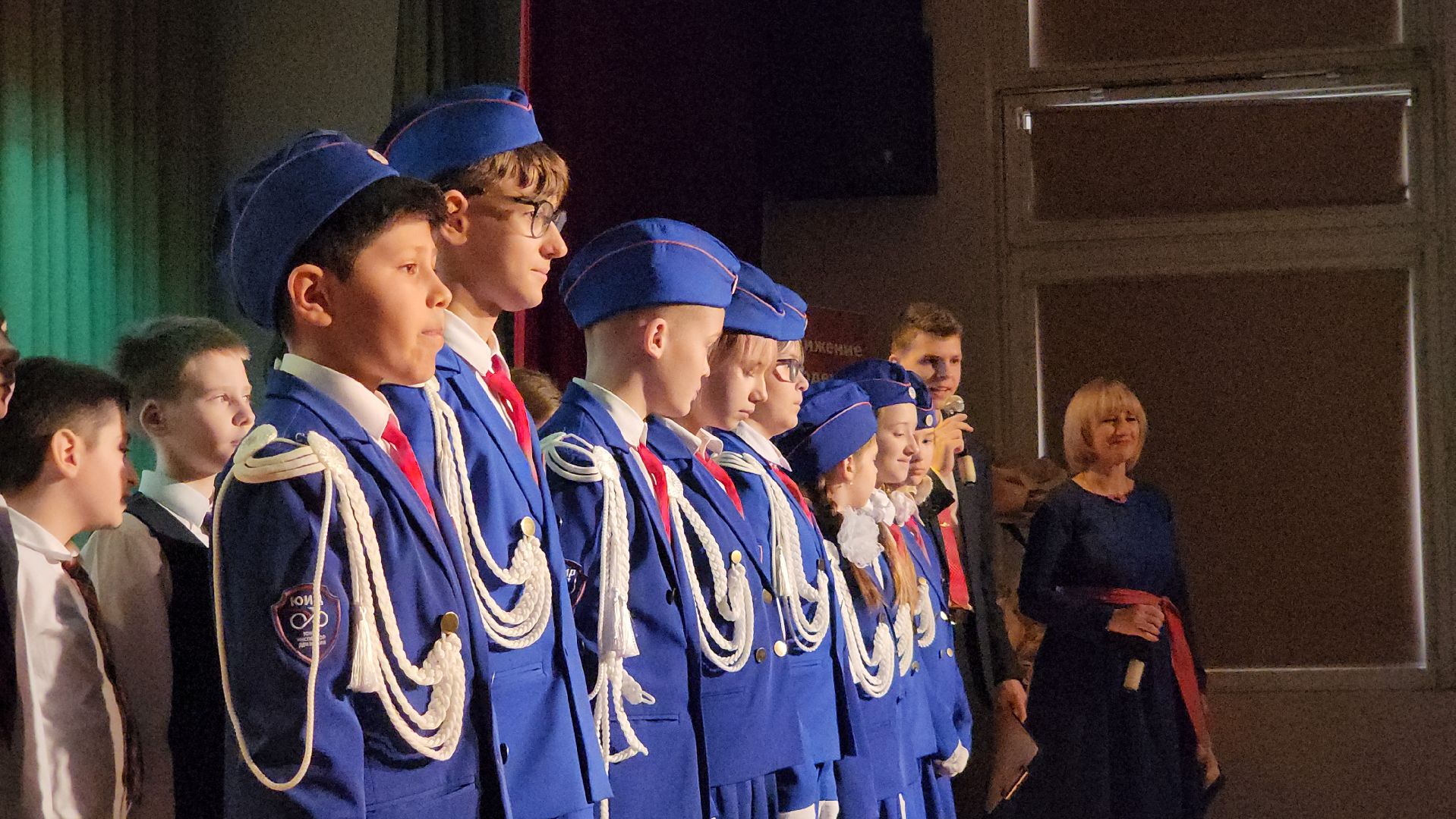 юид отряд, Лобня, Школа,