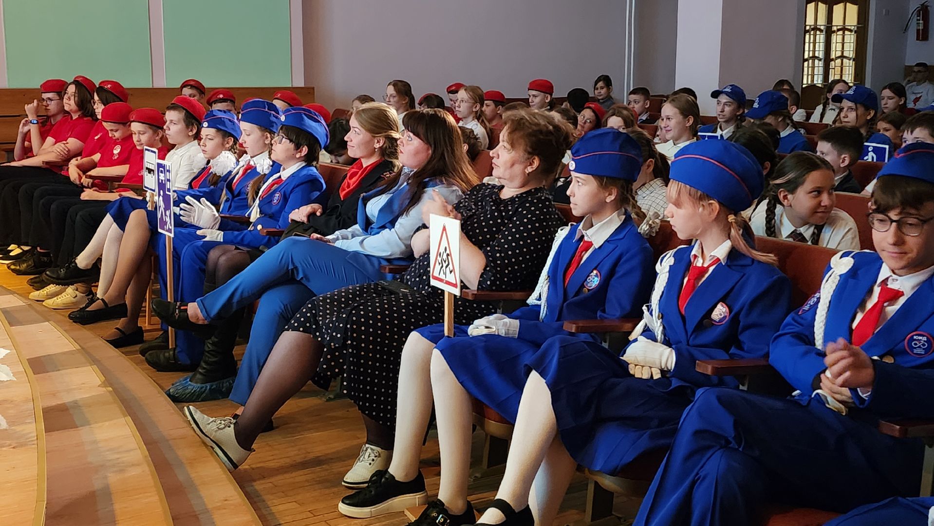 юид отряд, Лобня, Школа,