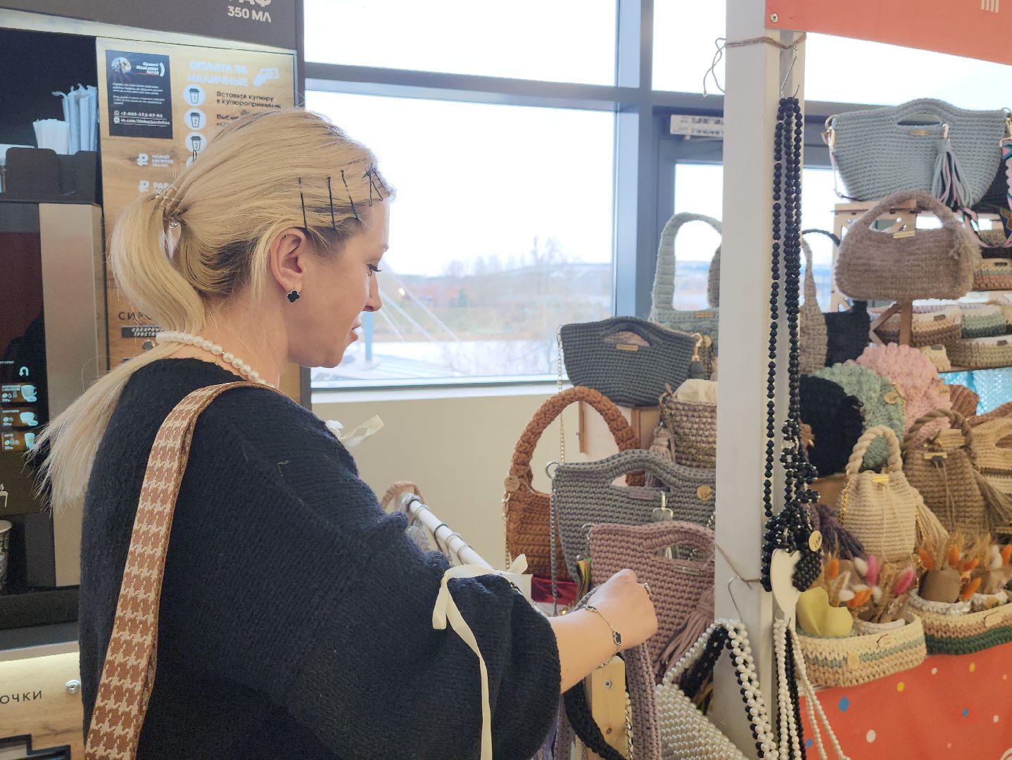 Дубна, Торговый центр, Ярмарка, Ремесленники Дубны, Подарки, Праздники,