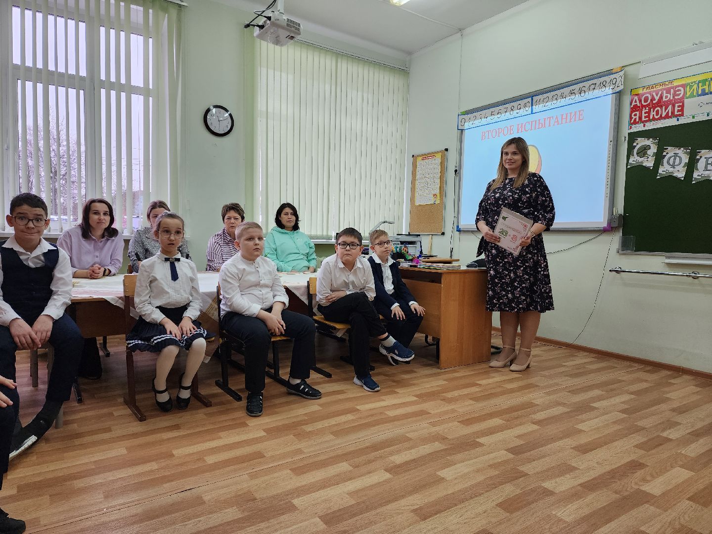 раменское, образование, лучший дефектолог 2024 года,