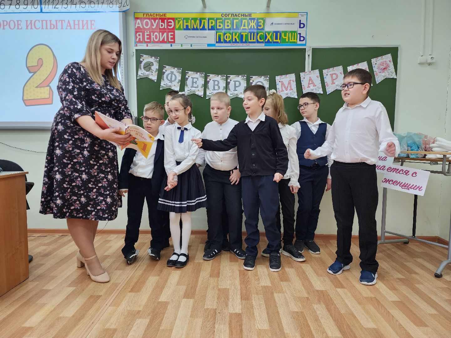 раменское, образование, лучший дефектолог 2024 года,