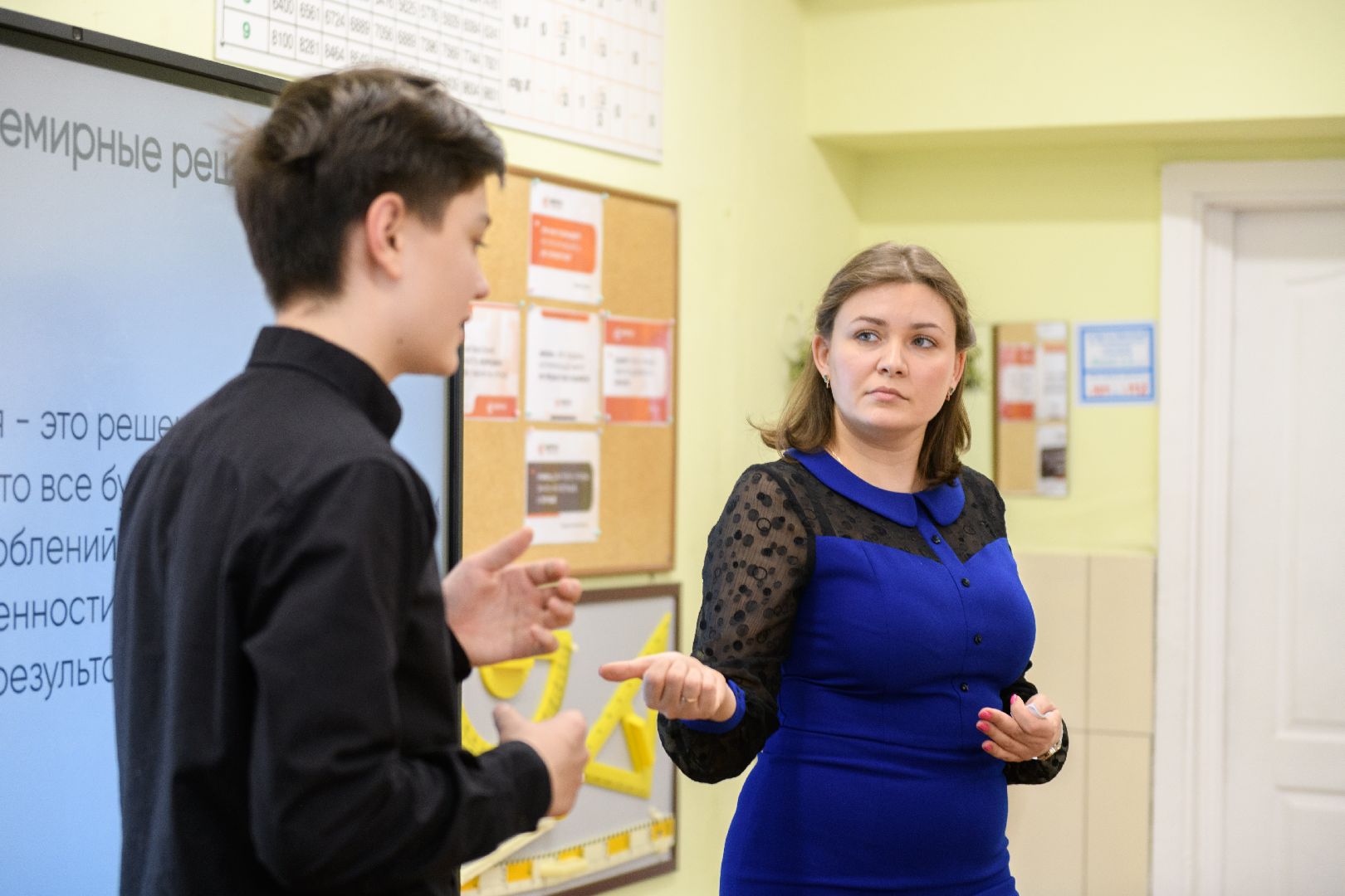 лыткарино, 7 гимназия лыткарино, ольга плечий, мирное образование, конфликтология, разрешение конфликтов, вертикалки,