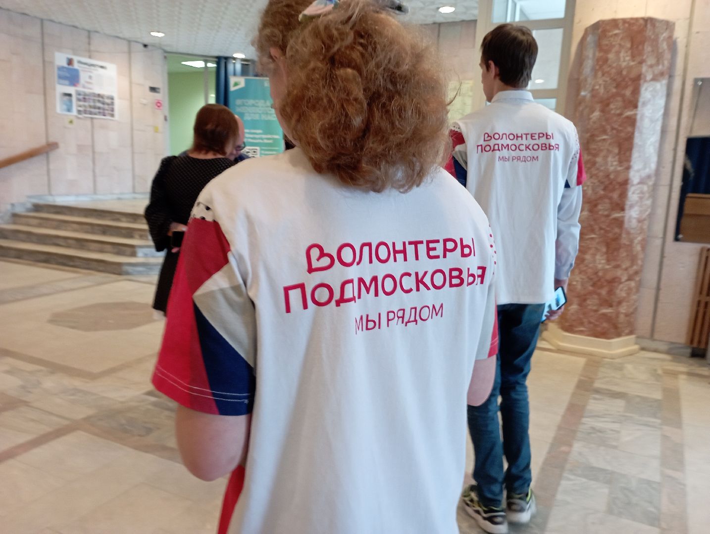 день труда, торжество, концерт, Дубна