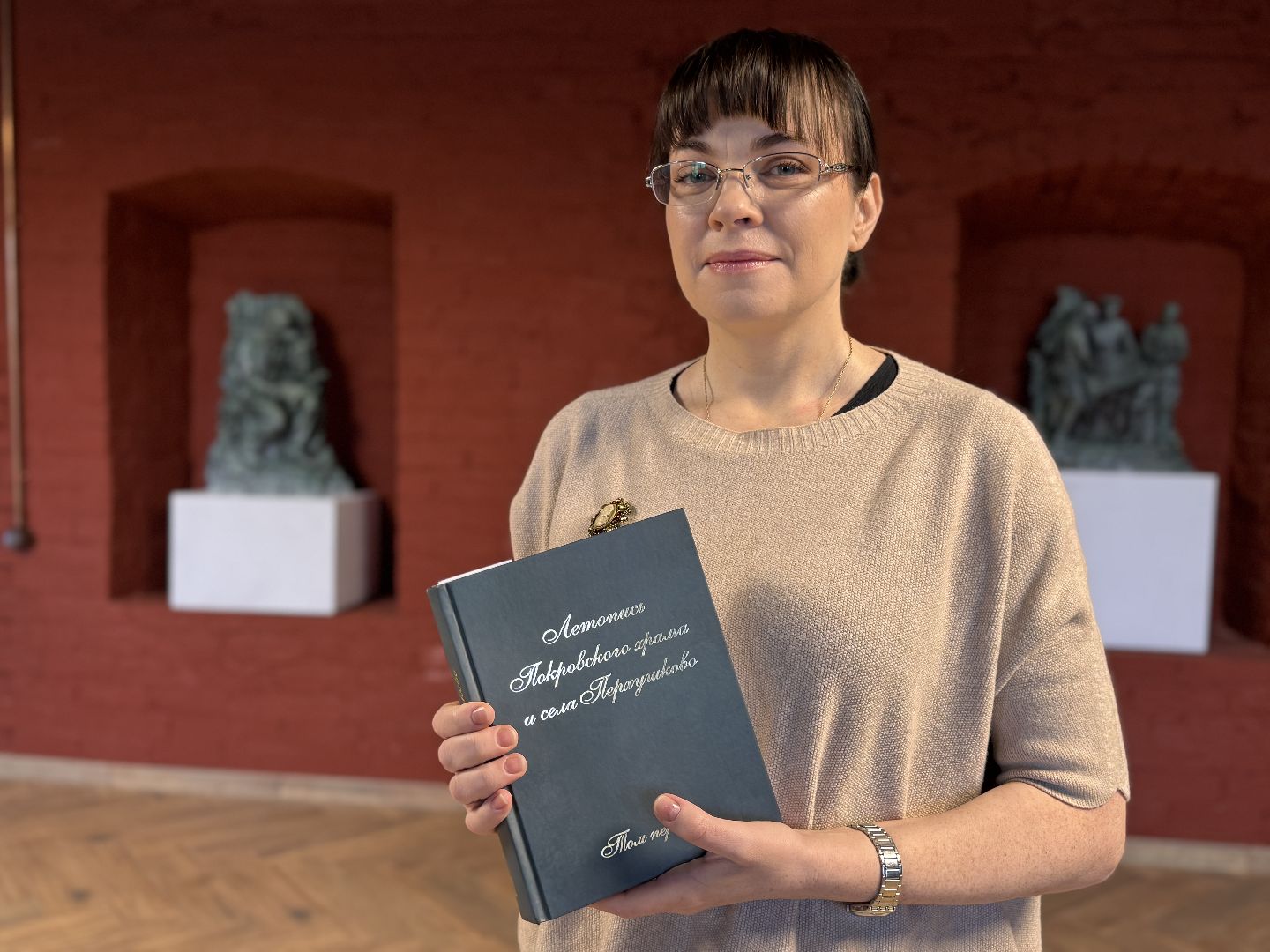 Усадьба Герцена, Перхушково, Раскопки, Война 1812 года,