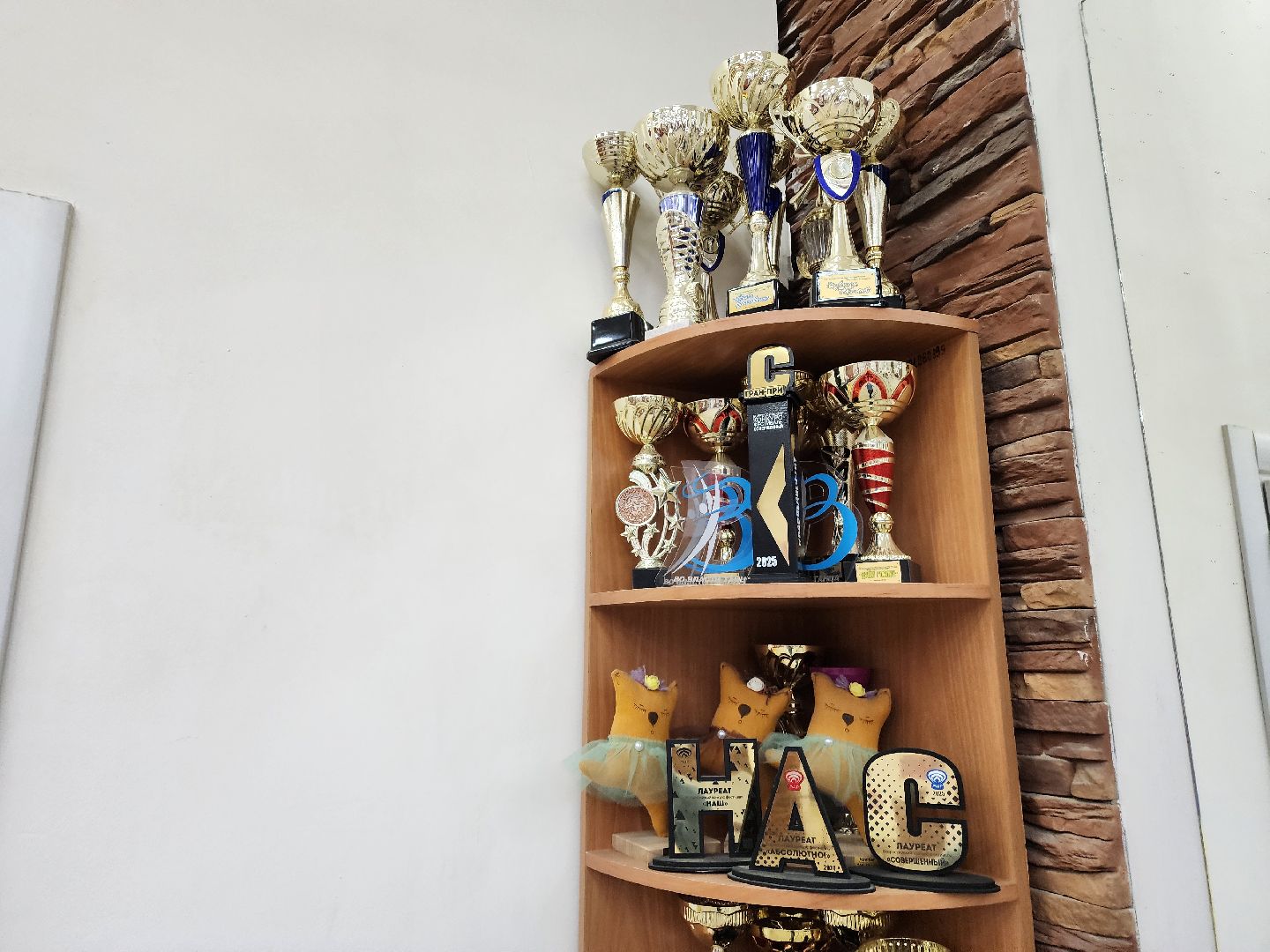 подольск, танцы, хореография,